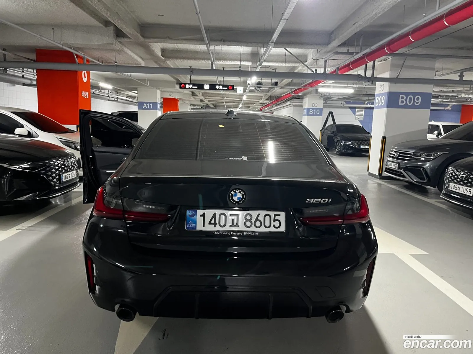 BMW 3 Series 2025 — 6