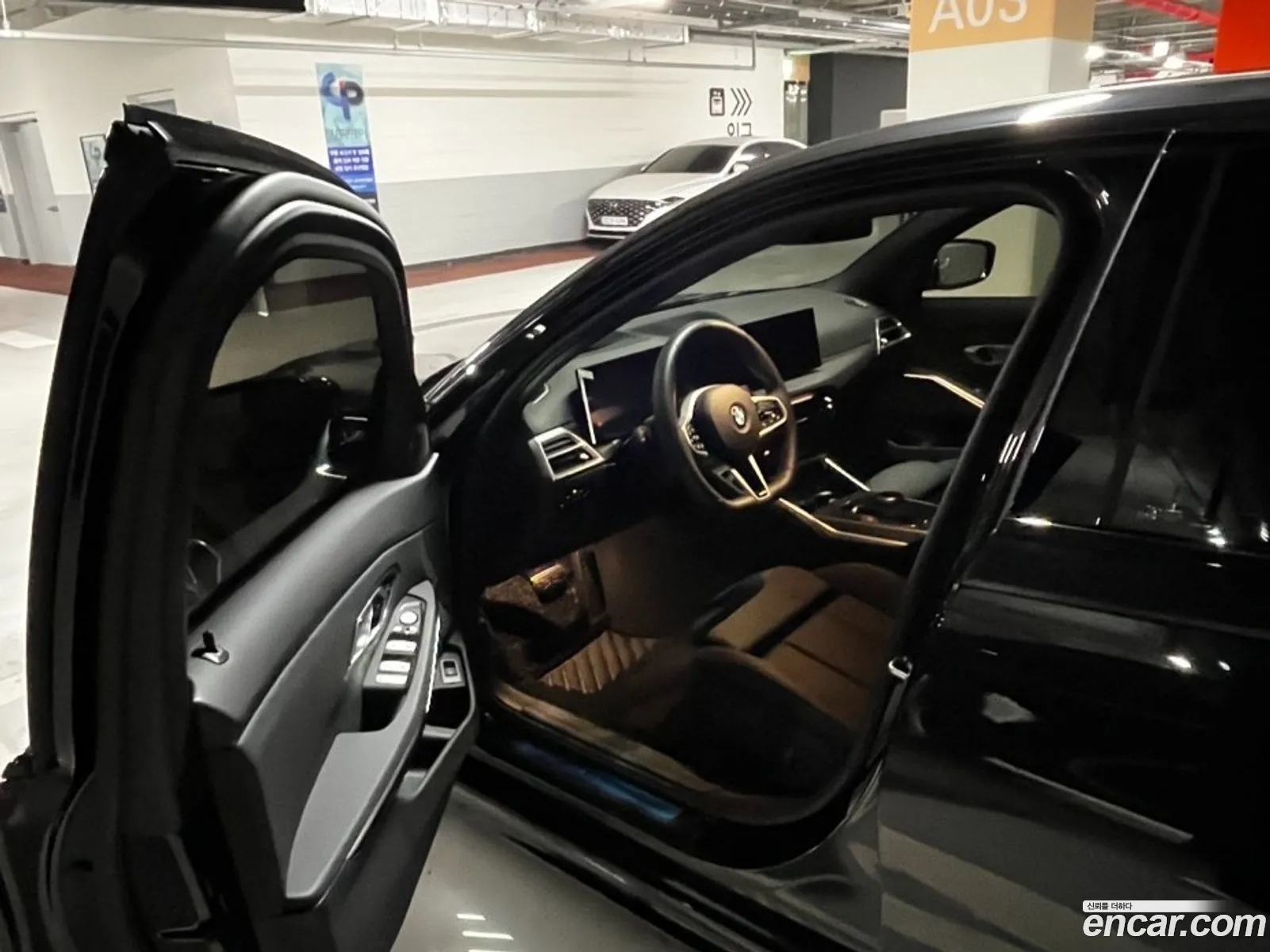 BMW 3 Series 2025 — 13