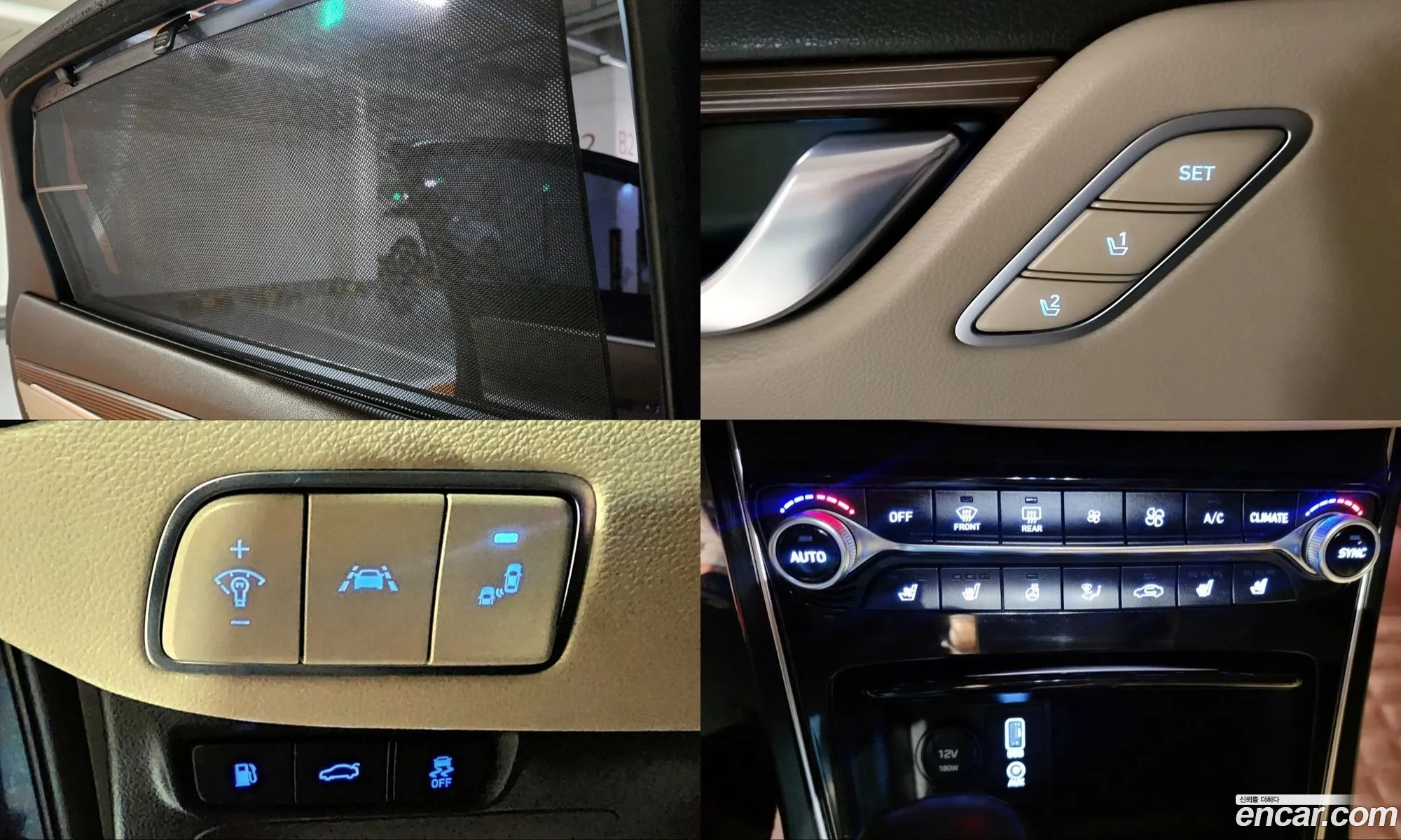 Hyundai Grandeur IG 2018 — 6