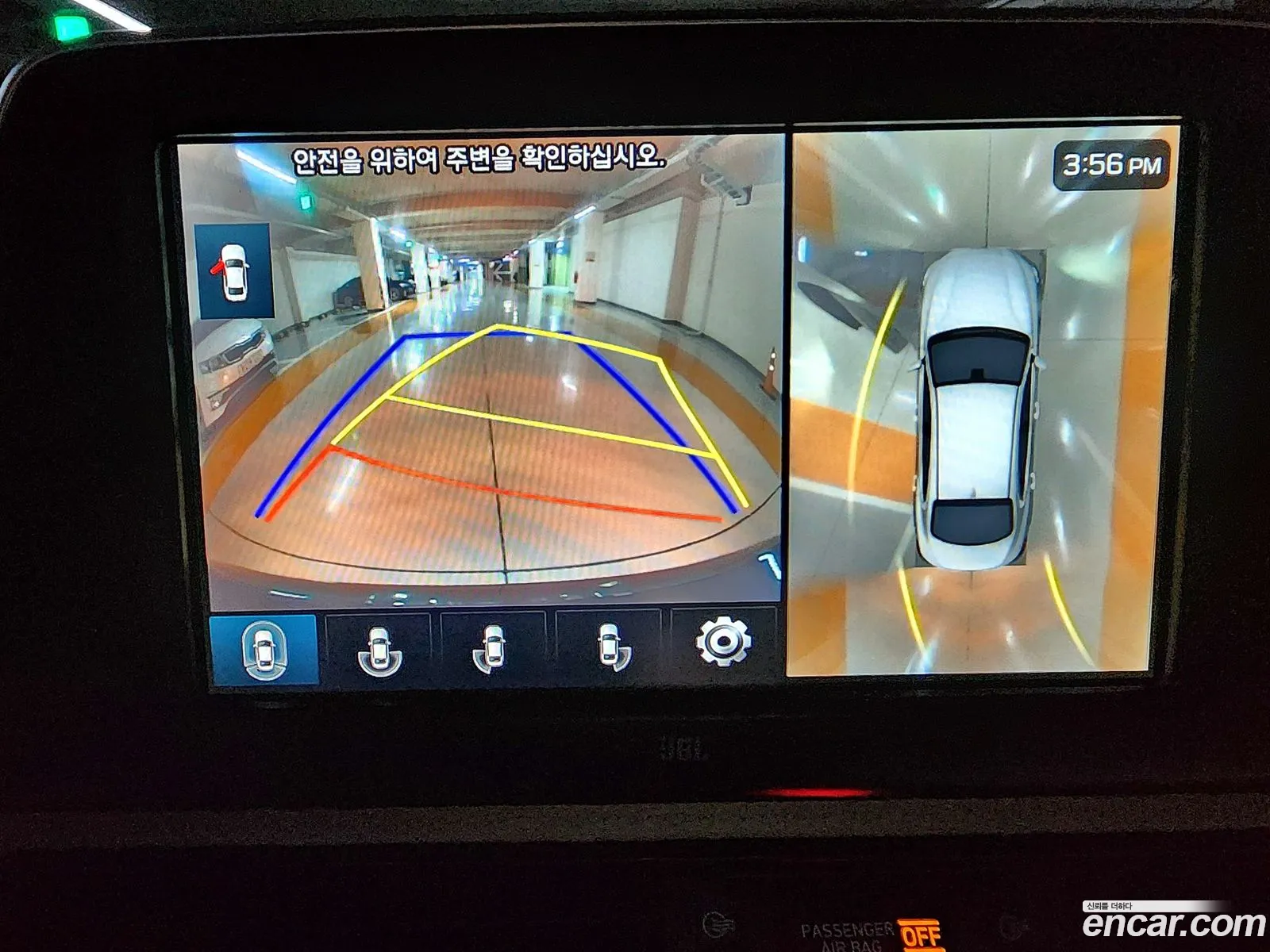 Hyundai Grandeur IG 2018 — 8