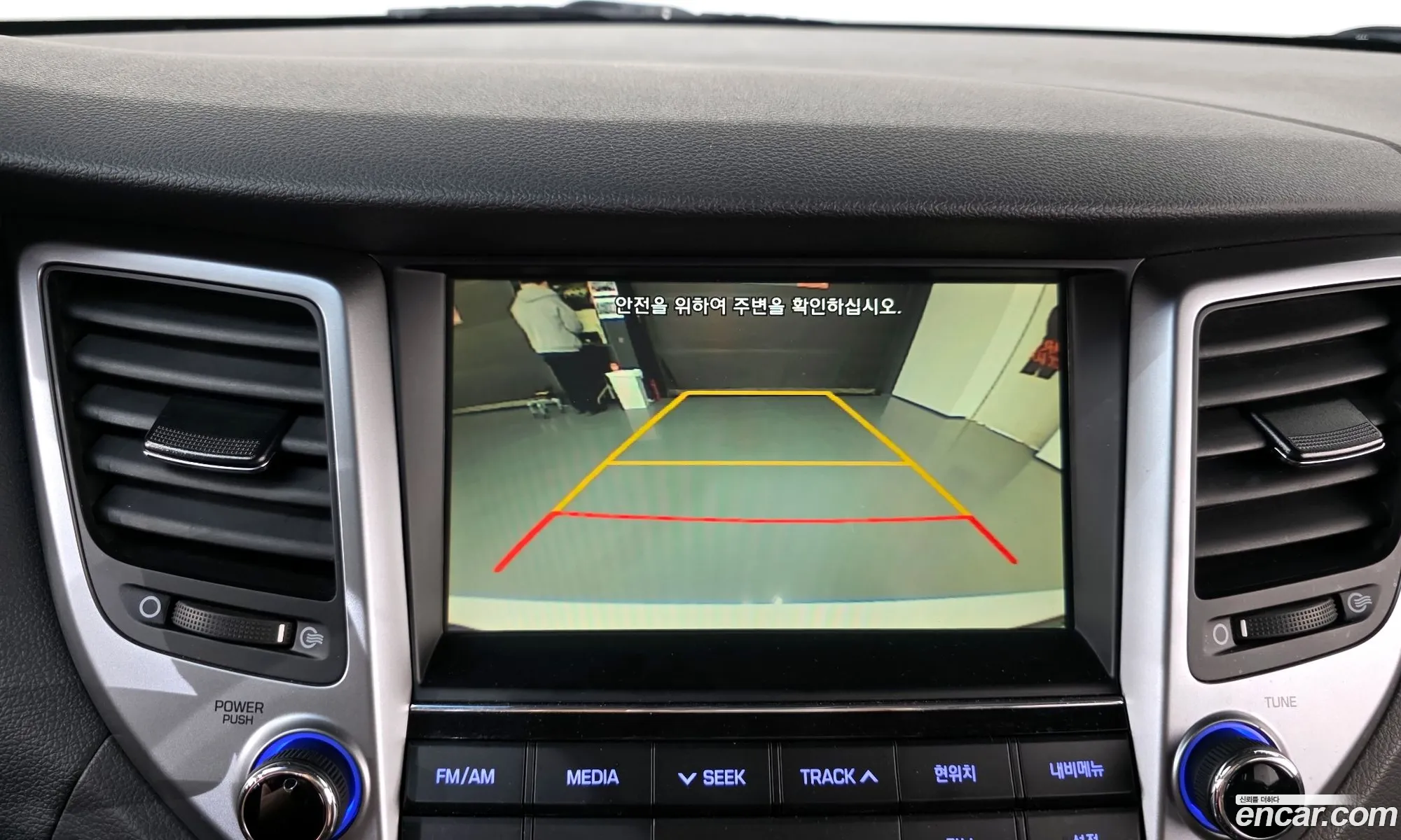 Hyundai Tucson 2018 — 29