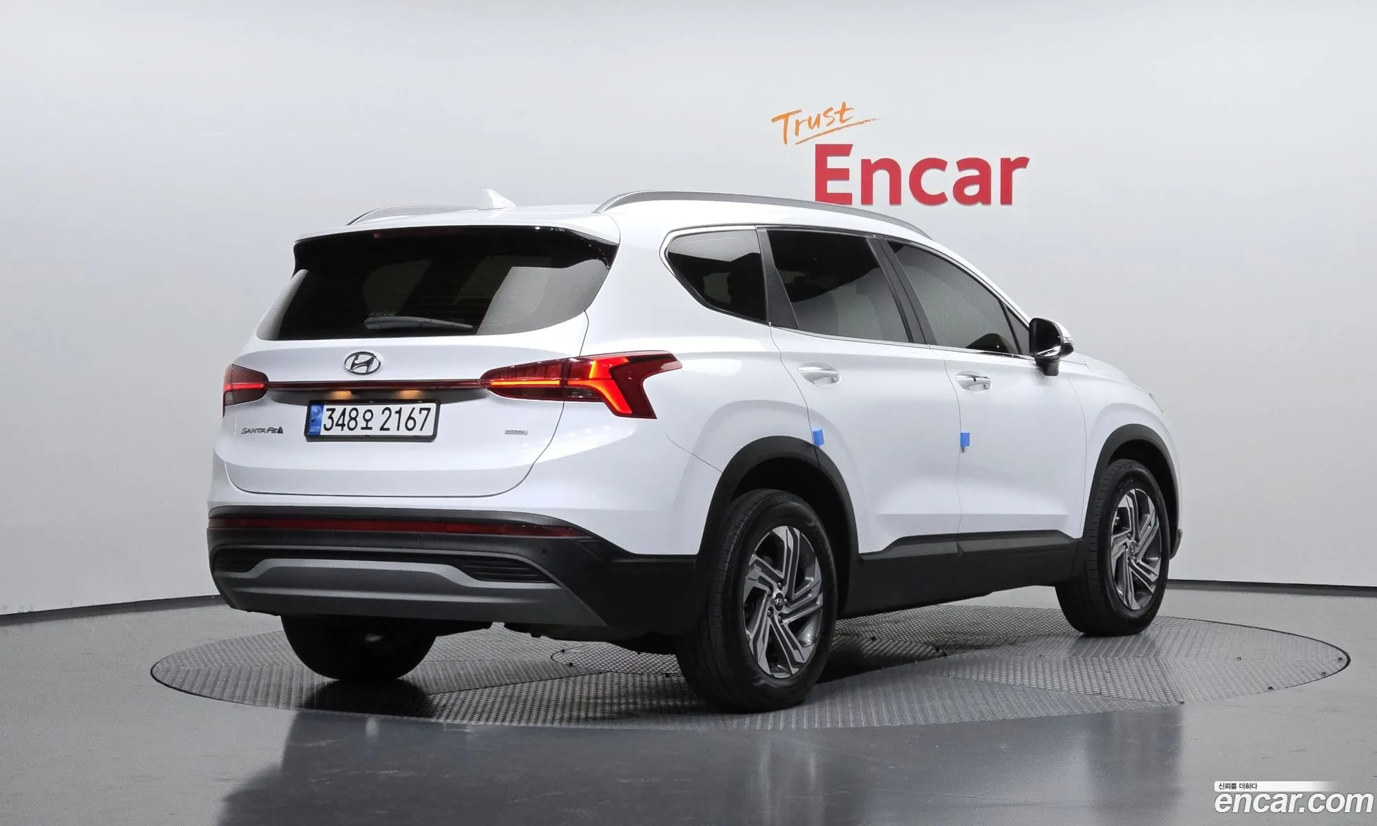 Hyundai Santa Fe 2023 — 20