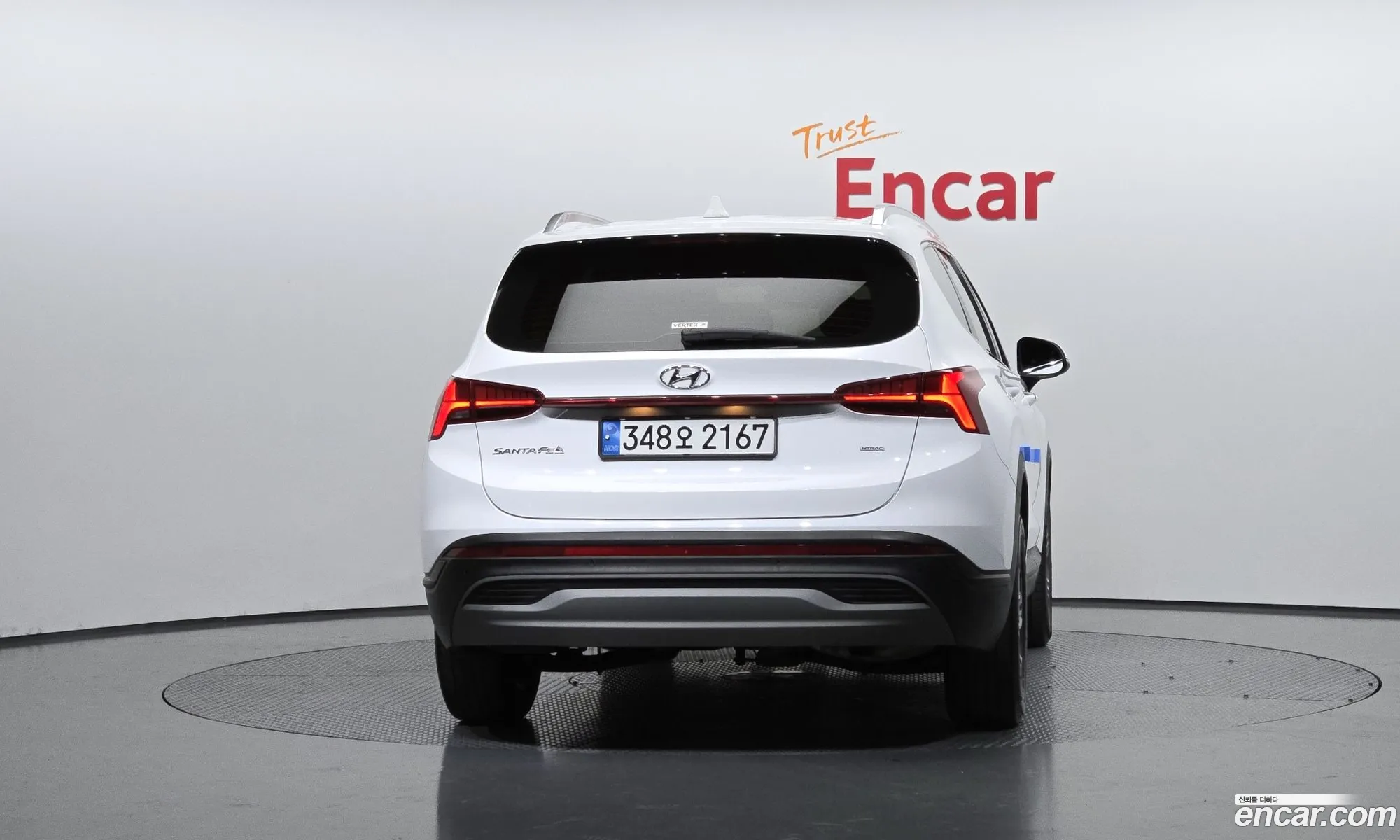 Hyundai Santa Fe 2023 — 16