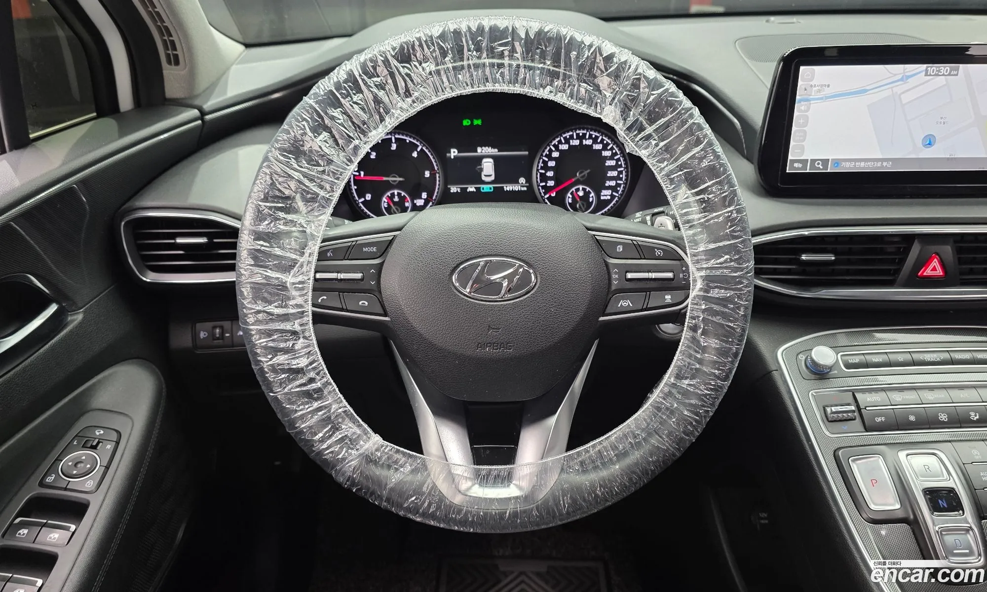 Hyundai Santa Fe 2023 — 29
