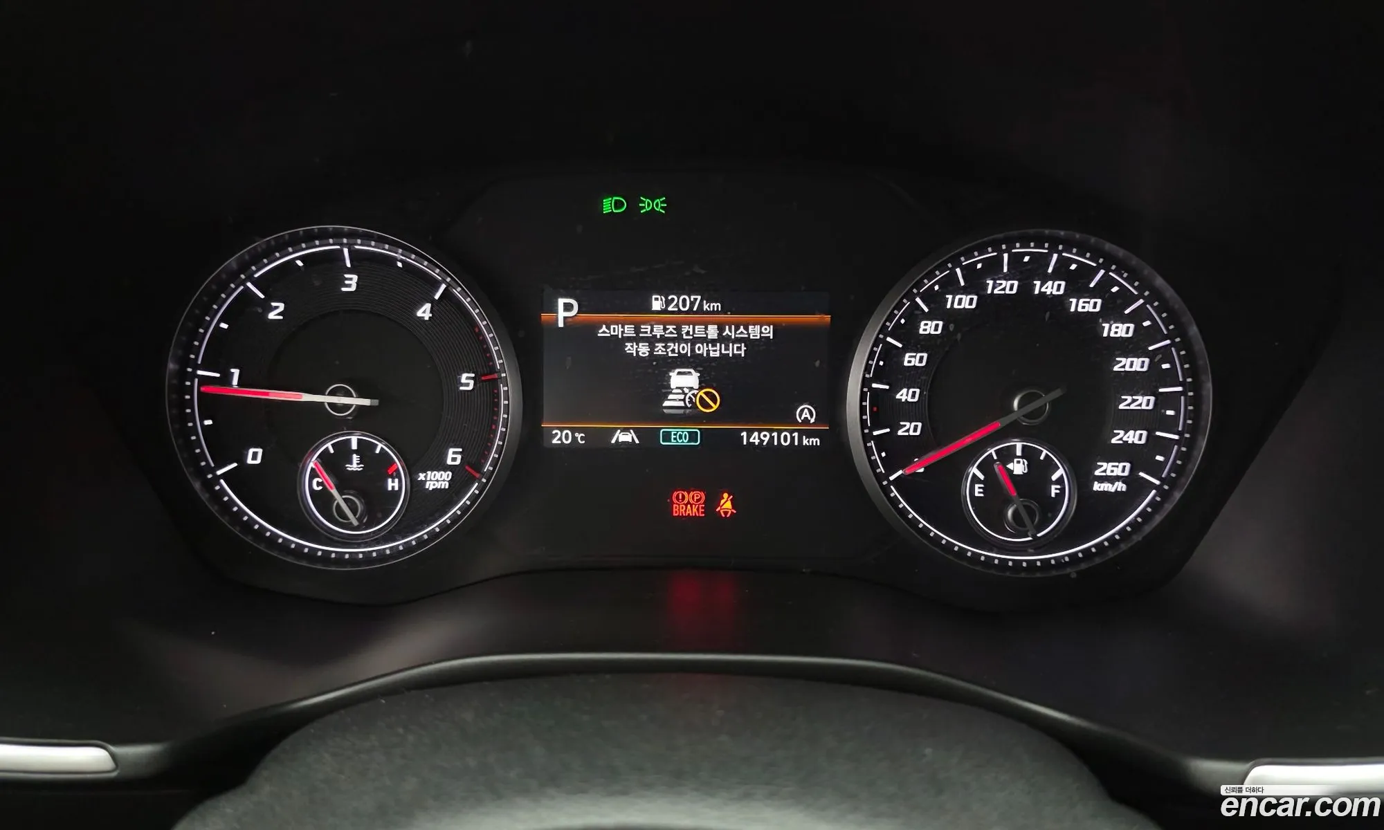 Hyundai Santa Fe 2023 — 10