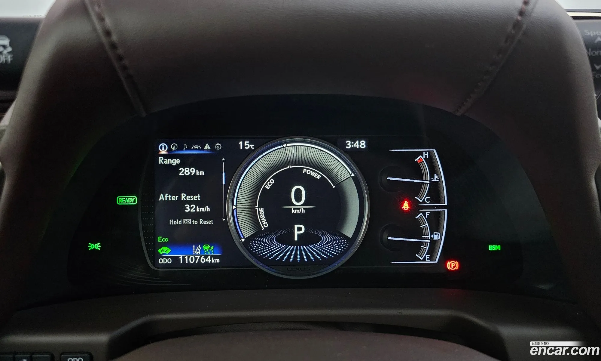 Lexus ES300h 7th Gen 2018 JTHB21B12K2008962 — 16