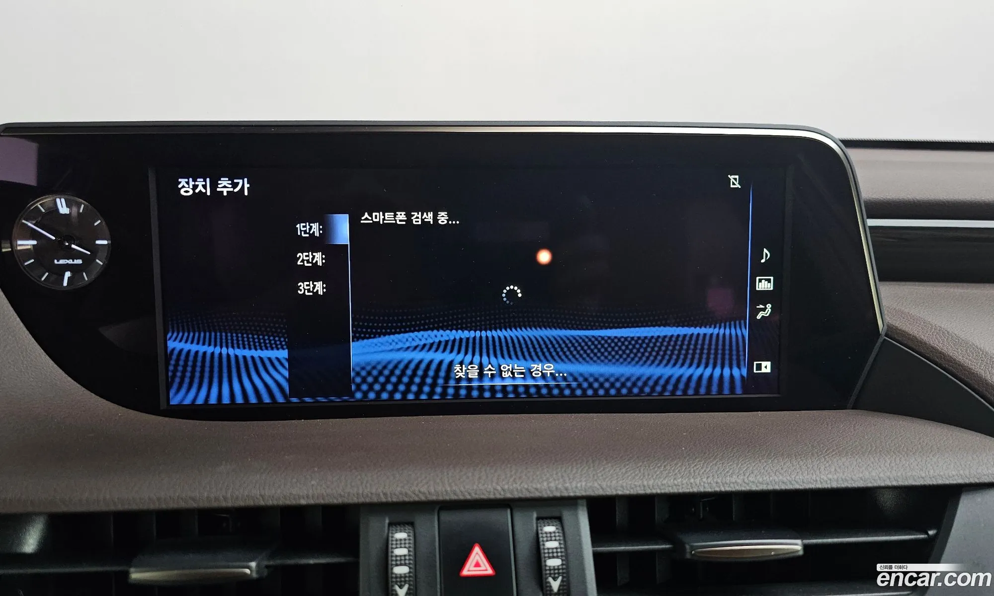 Lexus ES300h 7th Gen 2018 JTHB21B12K2008962 — 4