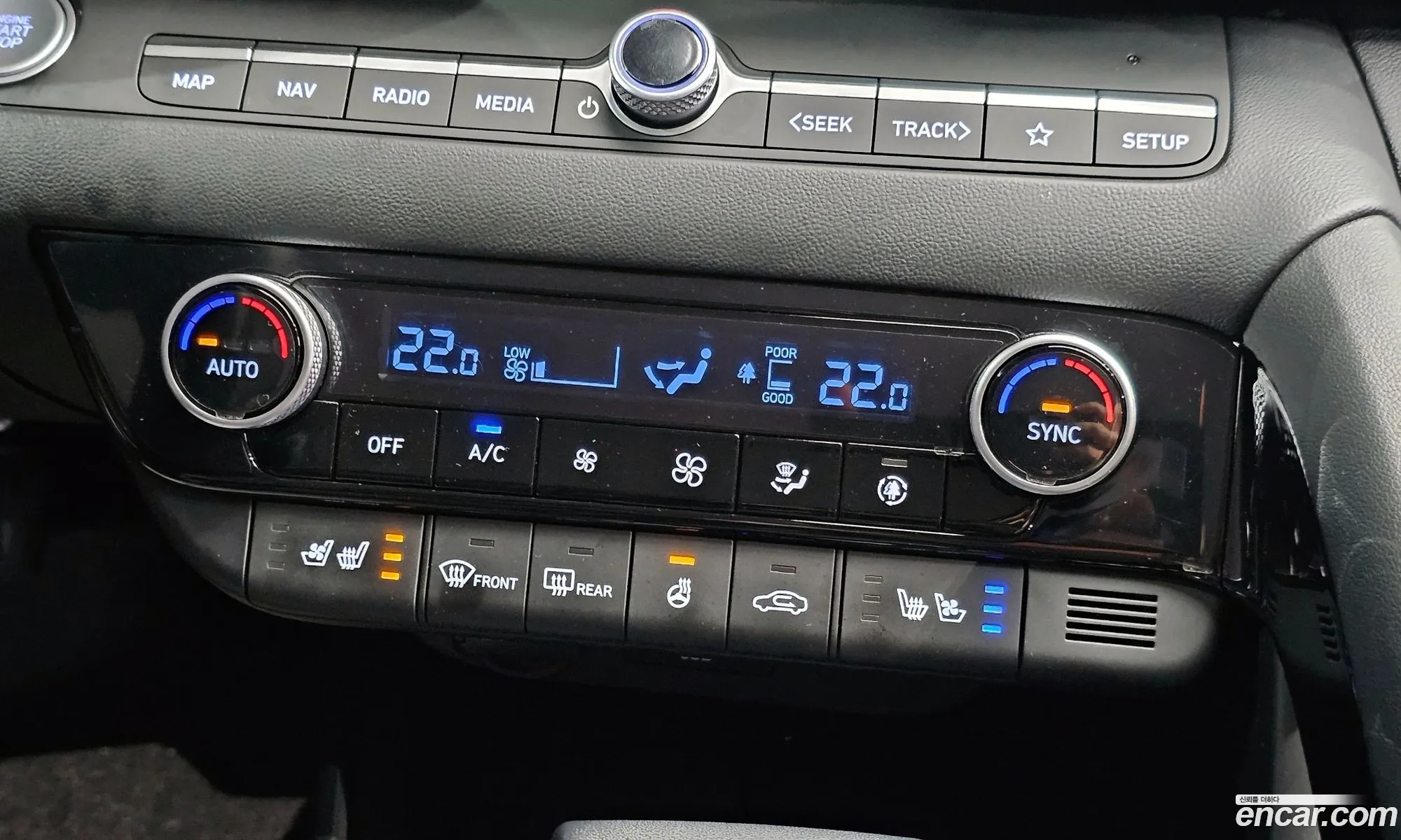 Hyundai Elantra 2023 — 28