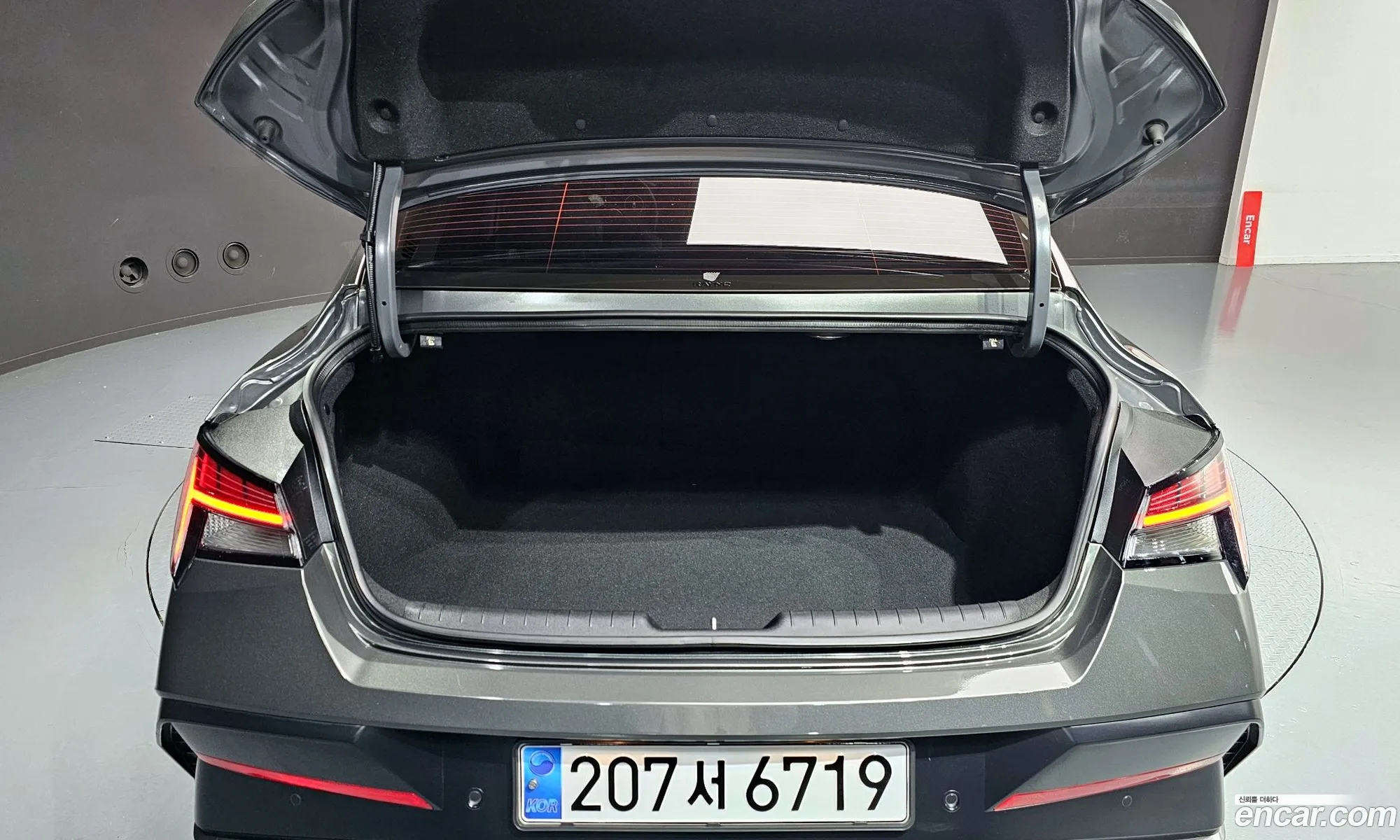 Hyundai Elantra 2023 — 21