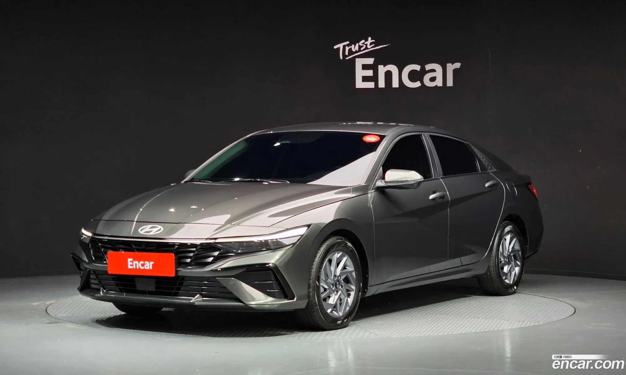 Hyundai Elantra 2023 — 16