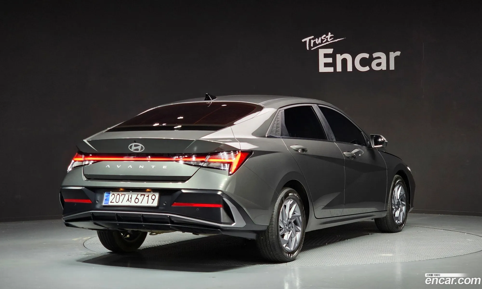 Hyundai Elantra 2023 — 13
