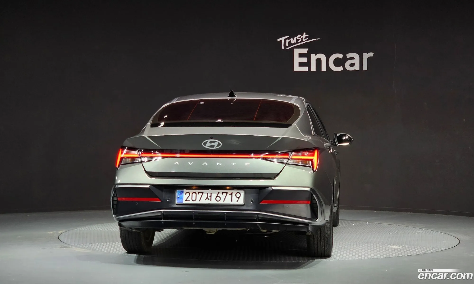 Hyundai Elantra 2023 — 30