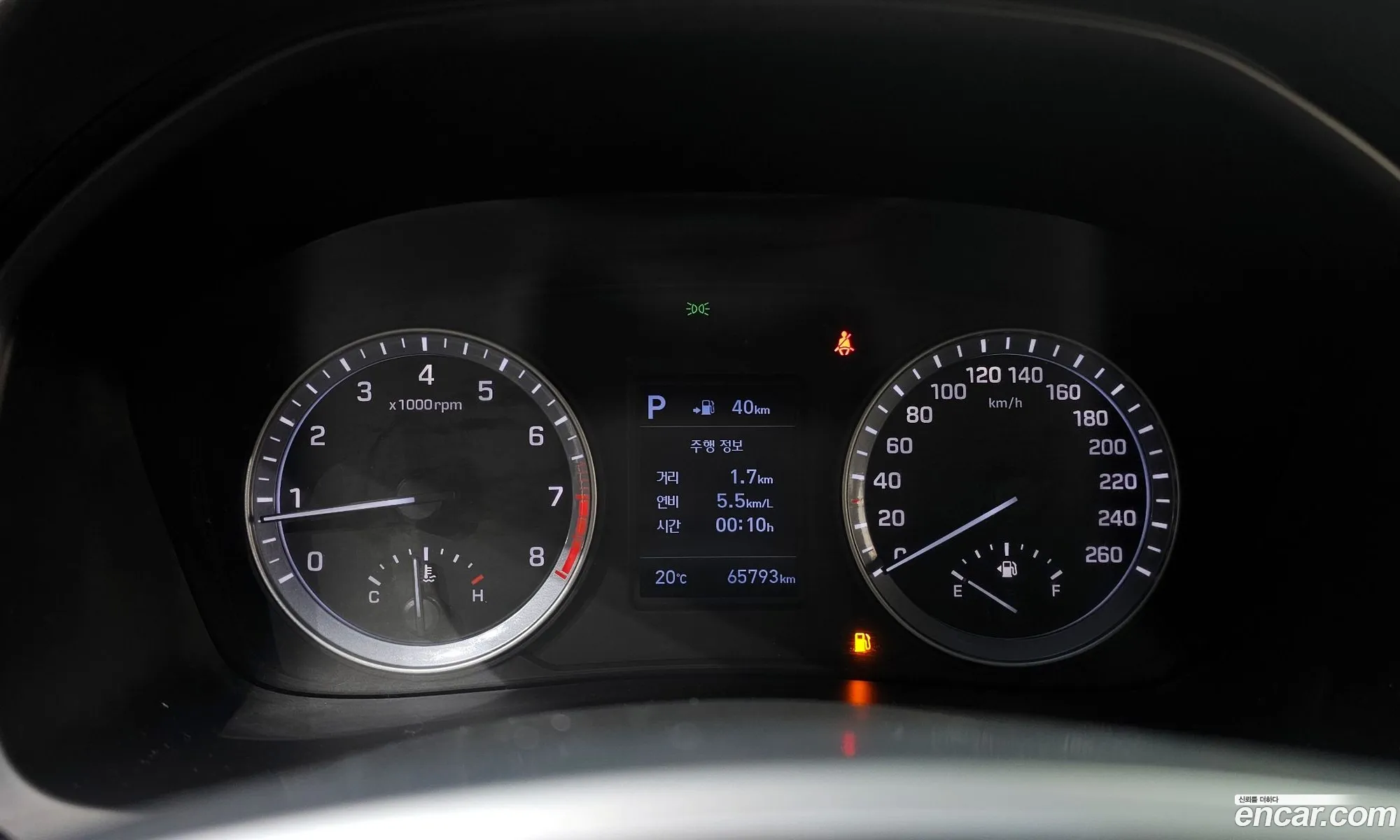 Hyundai Sonata New Rise 2018 — 3