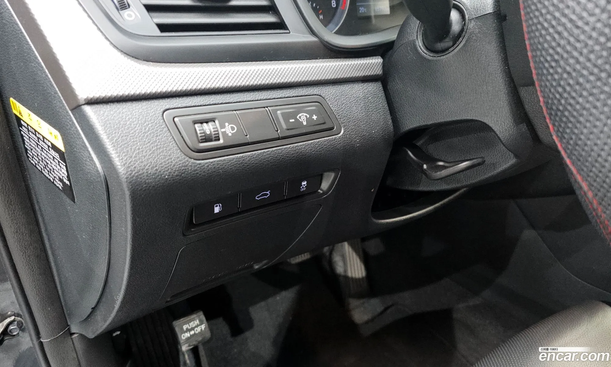 Hyundai Sonata New Rise 2018 — 2