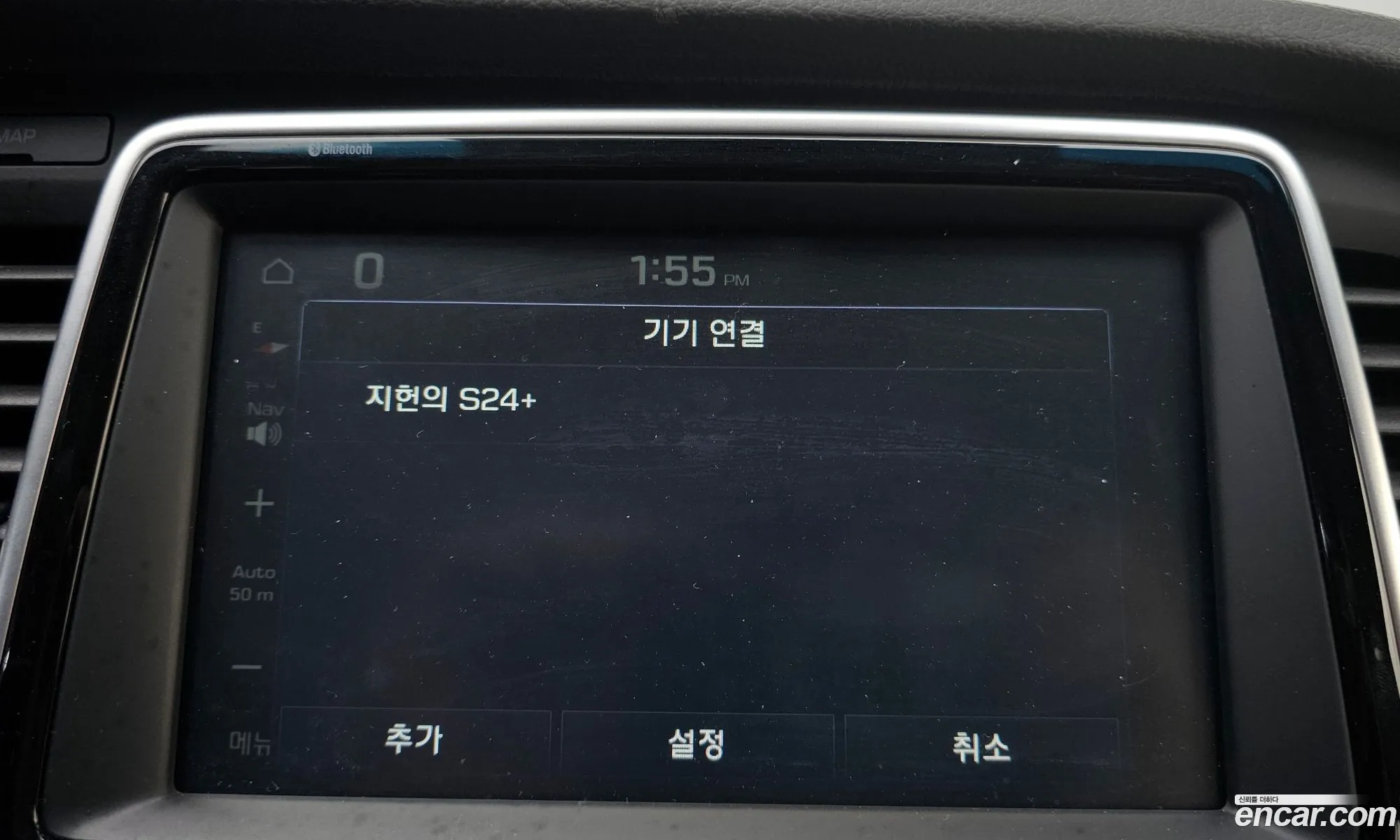 Hyundai Sonata New Rise 2018 — 11