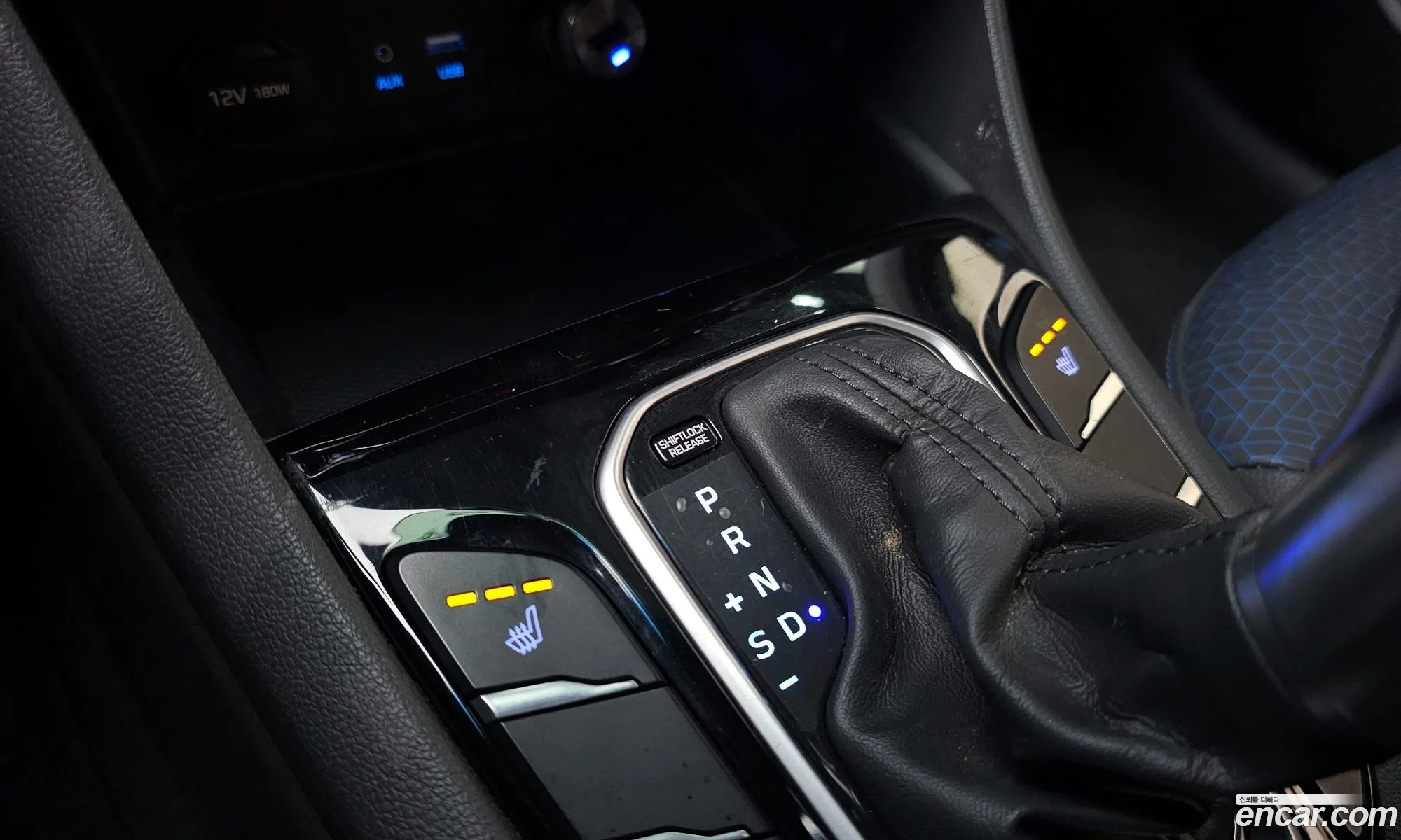 Hyundai Ioniq Hybrid 2016 — 20
