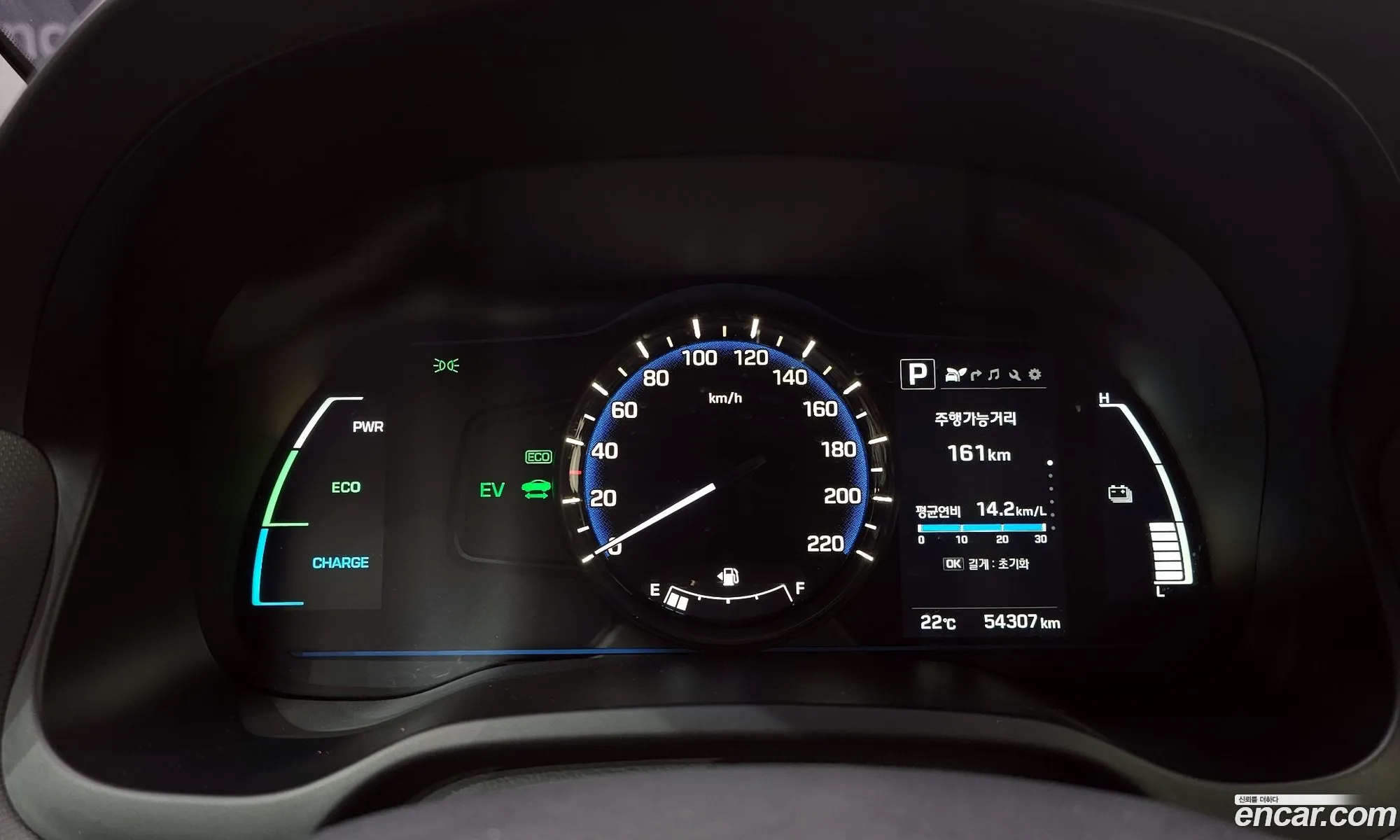 Hyundai Ioniq Hybrid 2016 — 10