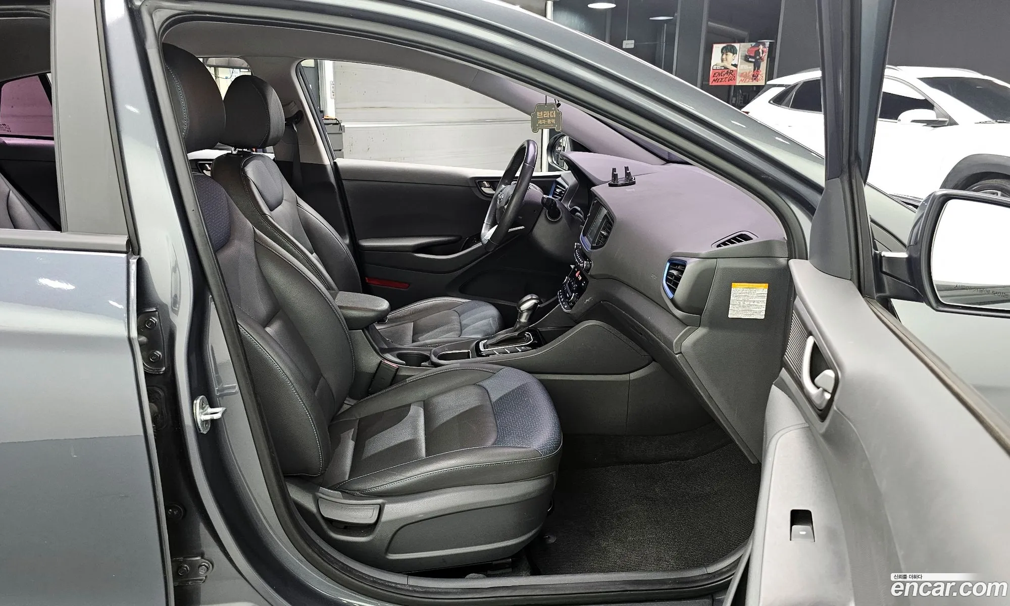 Hyundai Ioniq Hybrid 2016 — 14