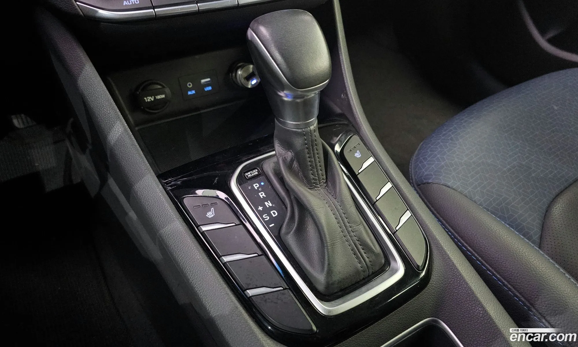 Hyundai Ioniq Hybrid 2016 — 7