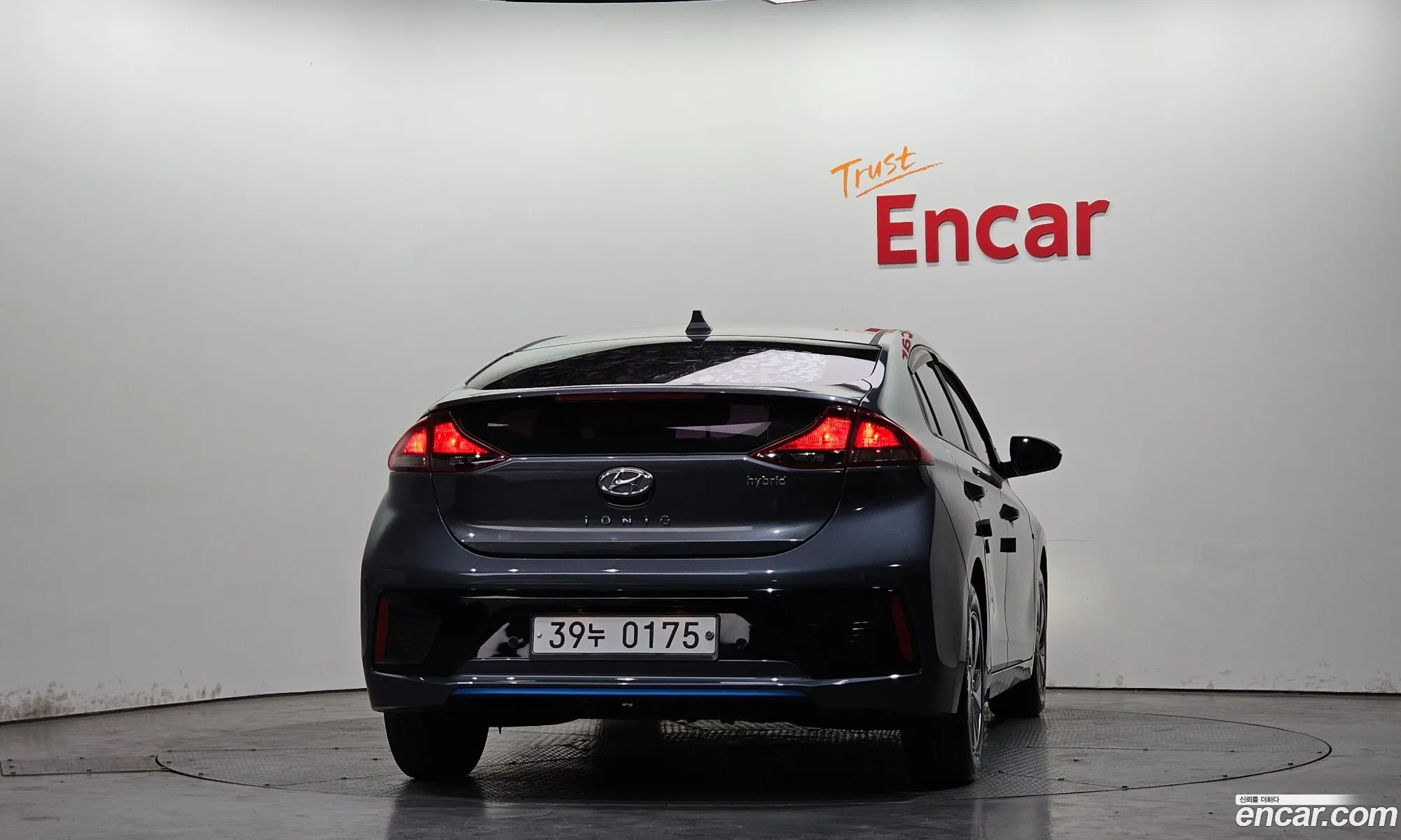 Hyundai Ioniq Hybrid 2016 — 18