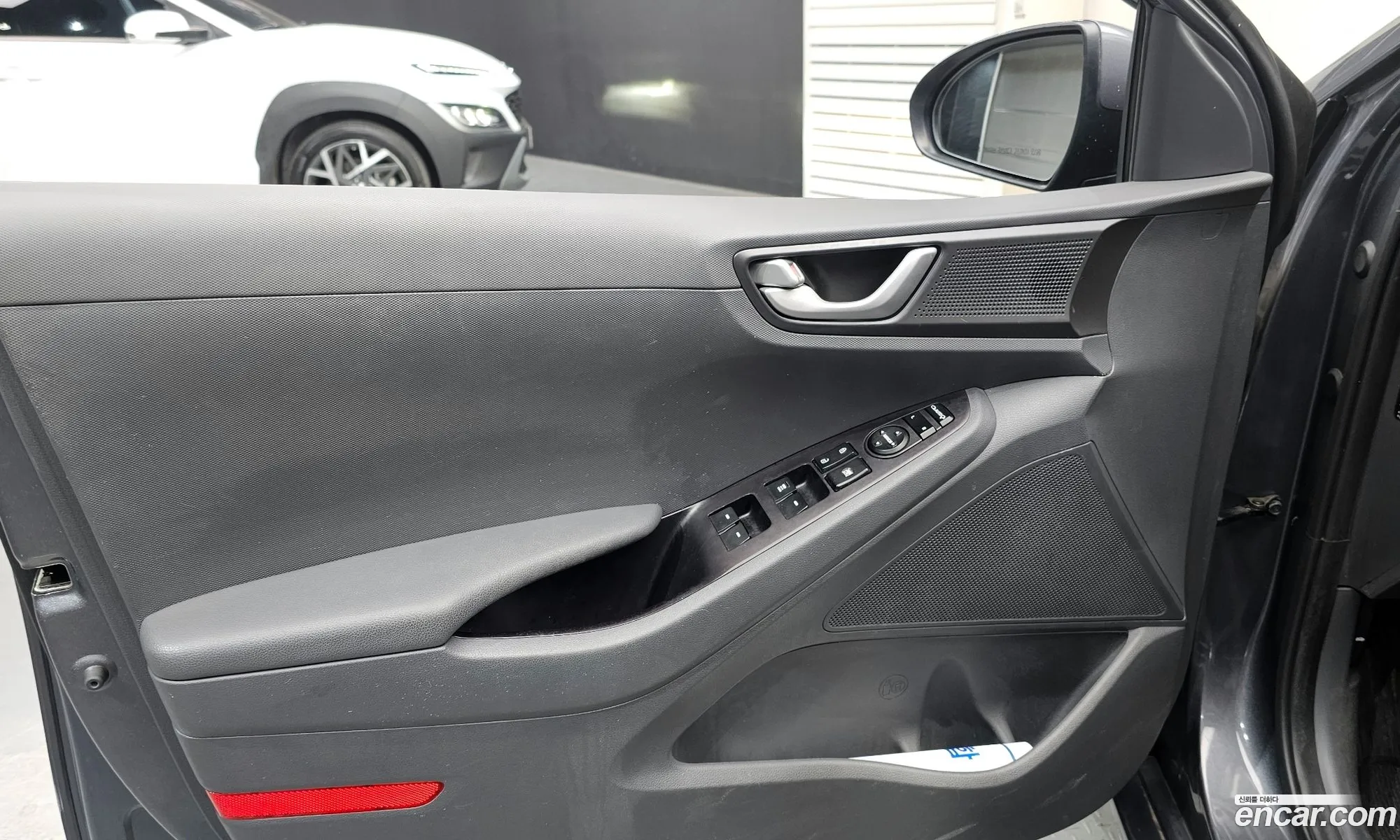 Hyundai Ioniq Hybrid 2016 — 23