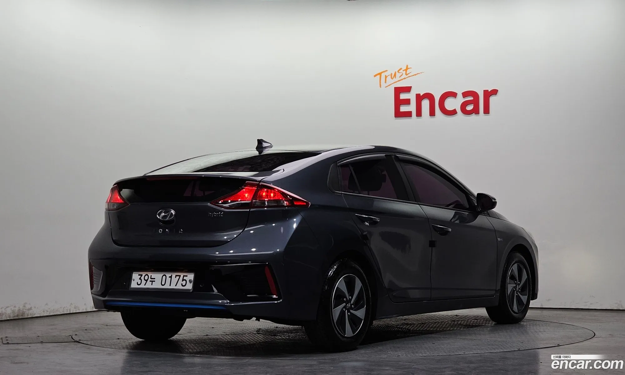 Hyundai Ioniq Hybrid 2016 — 15