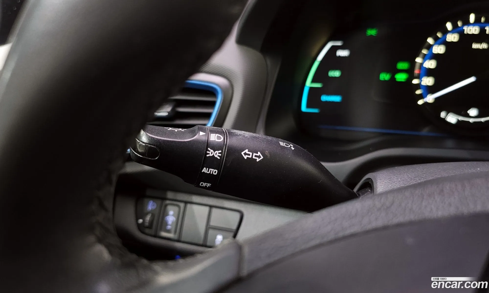 Hyundai Ioniq Hybrid 2016 — 16
