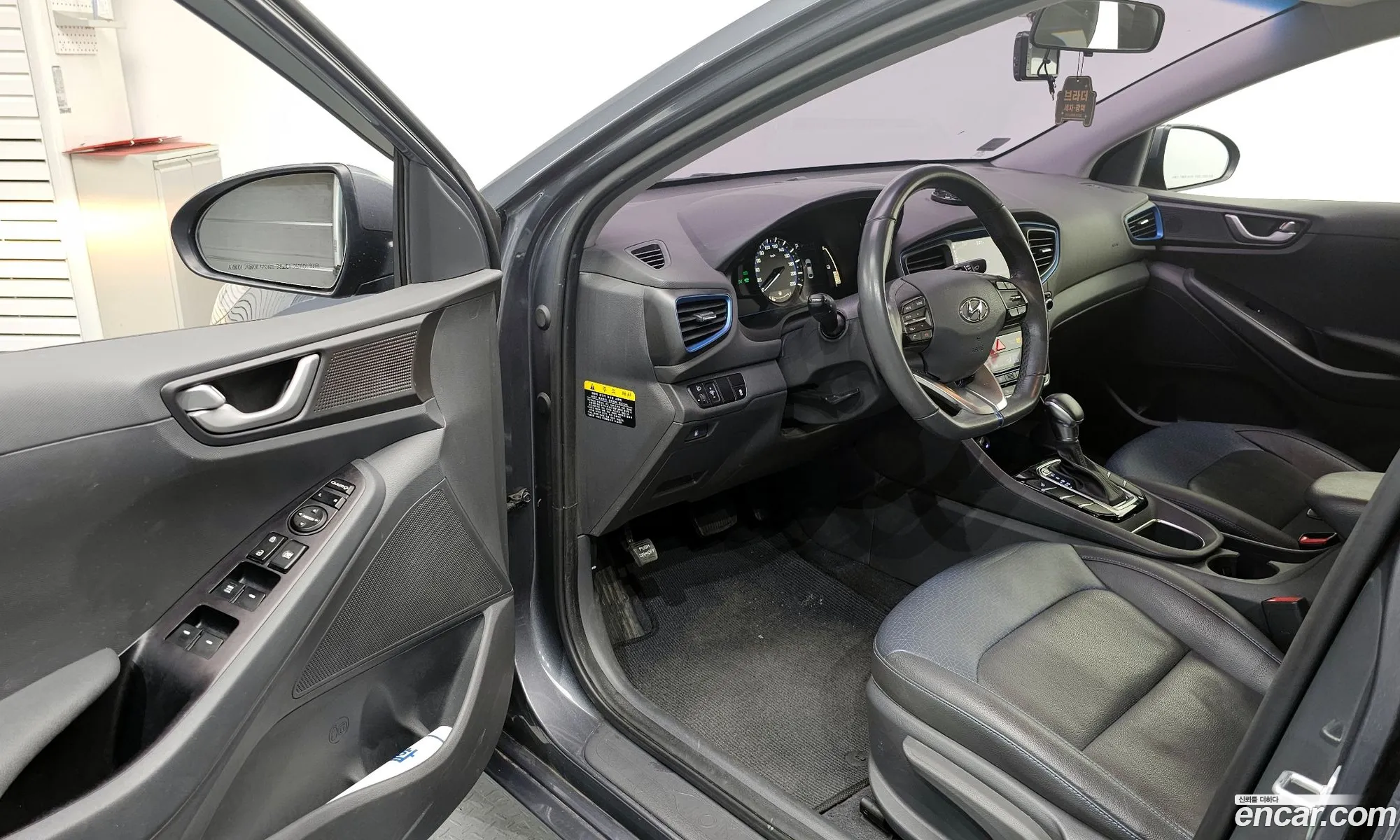 Hyundai Ioniq Hybrid 2016 — 12