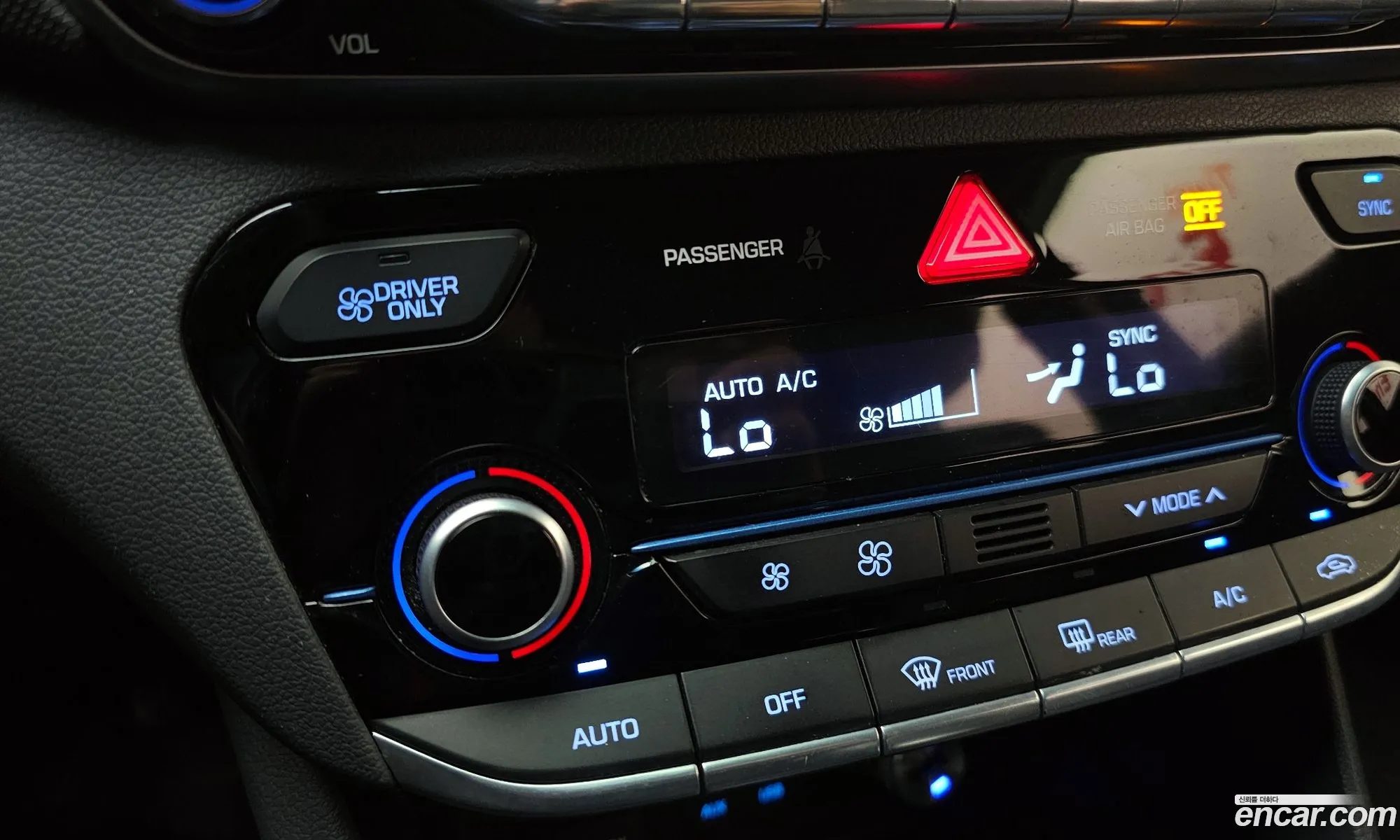 Hyundai Ioniq Hybrid 2016 — 17