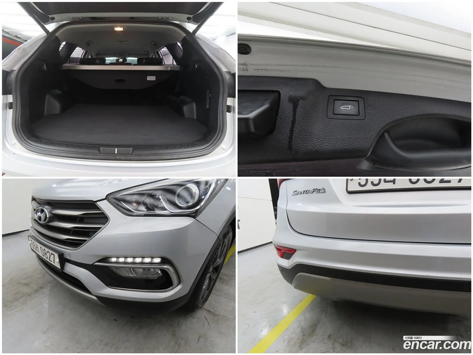 Hyundai Santa Fe the Prime 2016 — 3