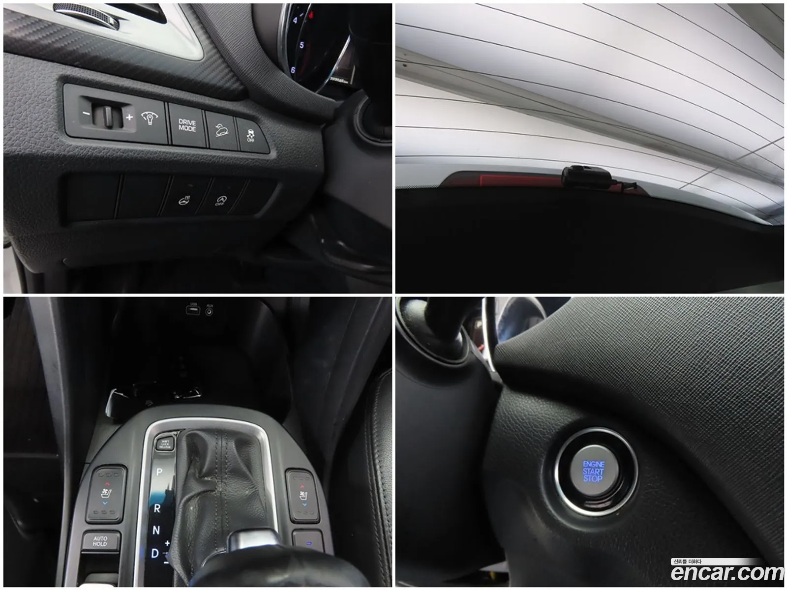 Hyundai Santa Fe the Prime 2016 — 12