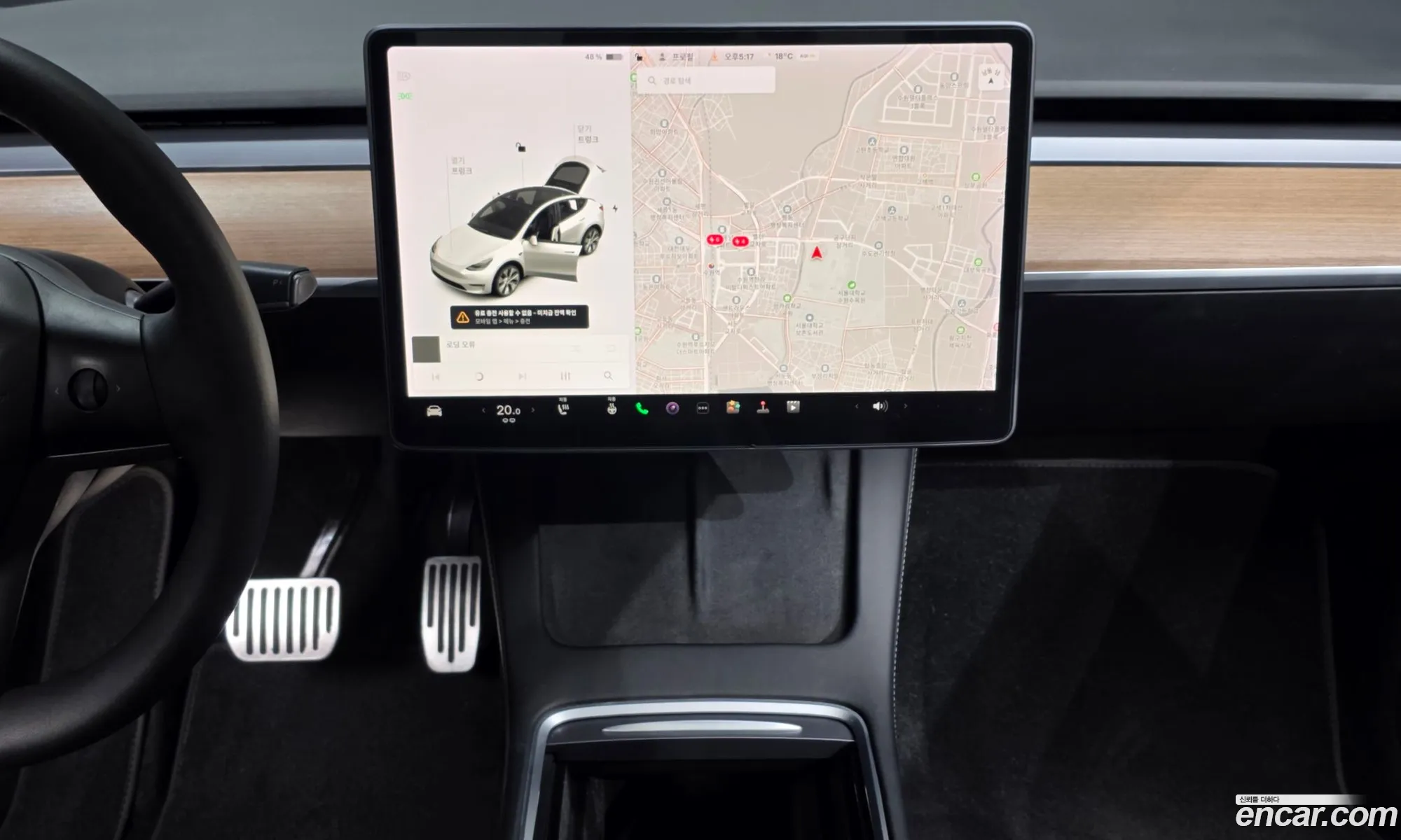 Tesla Model Y 2021 — 7