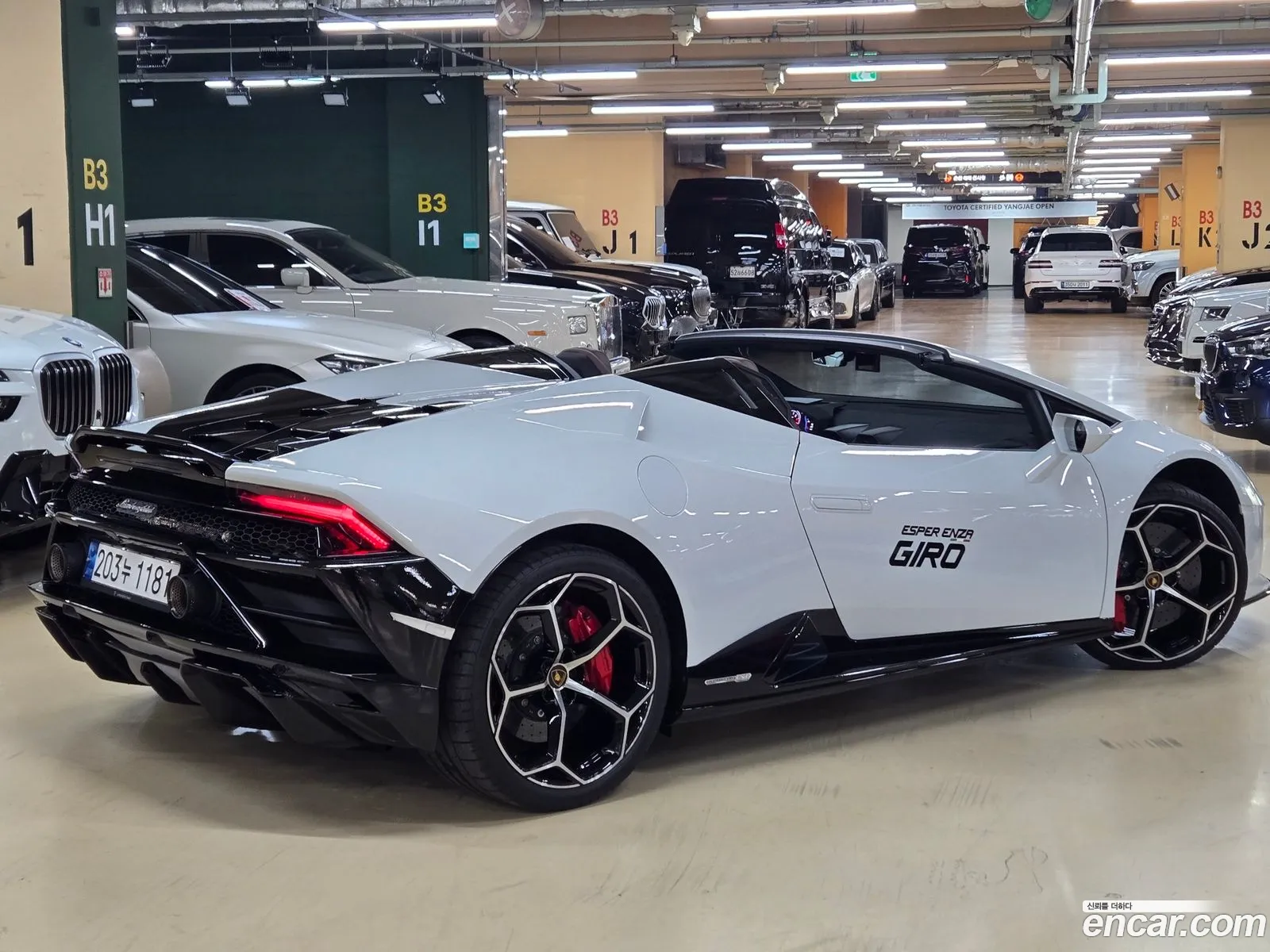 Lamborghini Huracan 2022 — 16