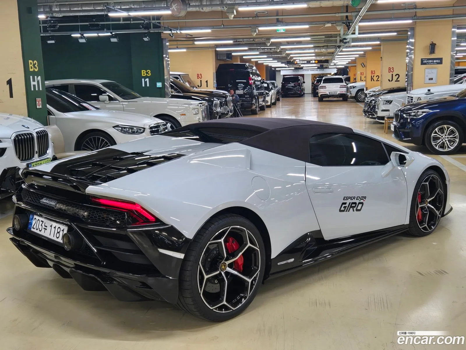 Lamborghini Huracan 2022 — 2
