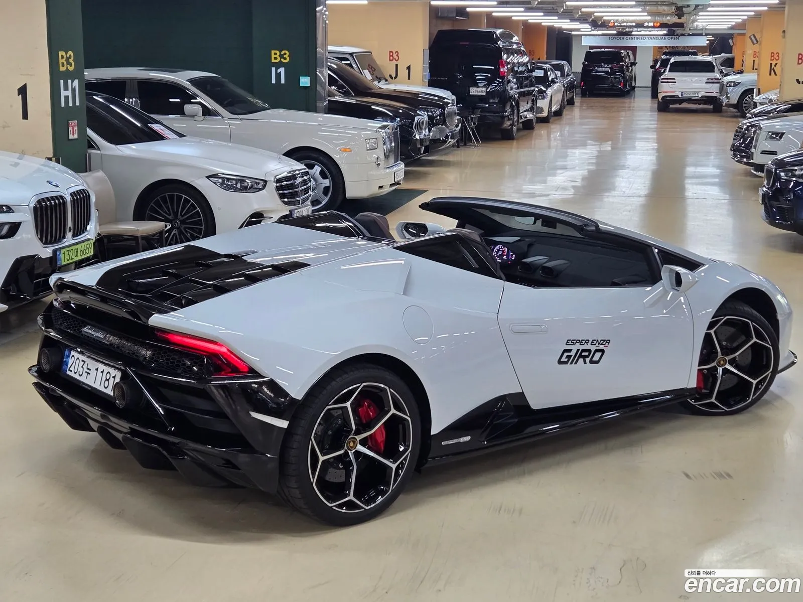 Lamborghini Huracan 2022 — 5