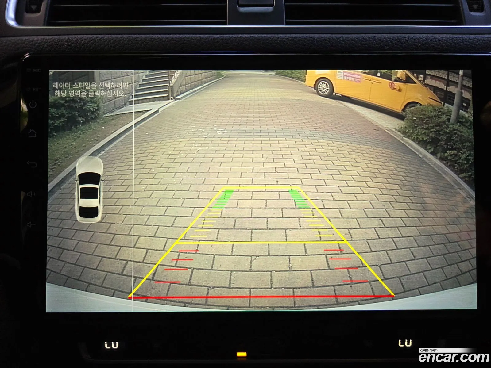 Volkswagen Jetta 2013 — 12