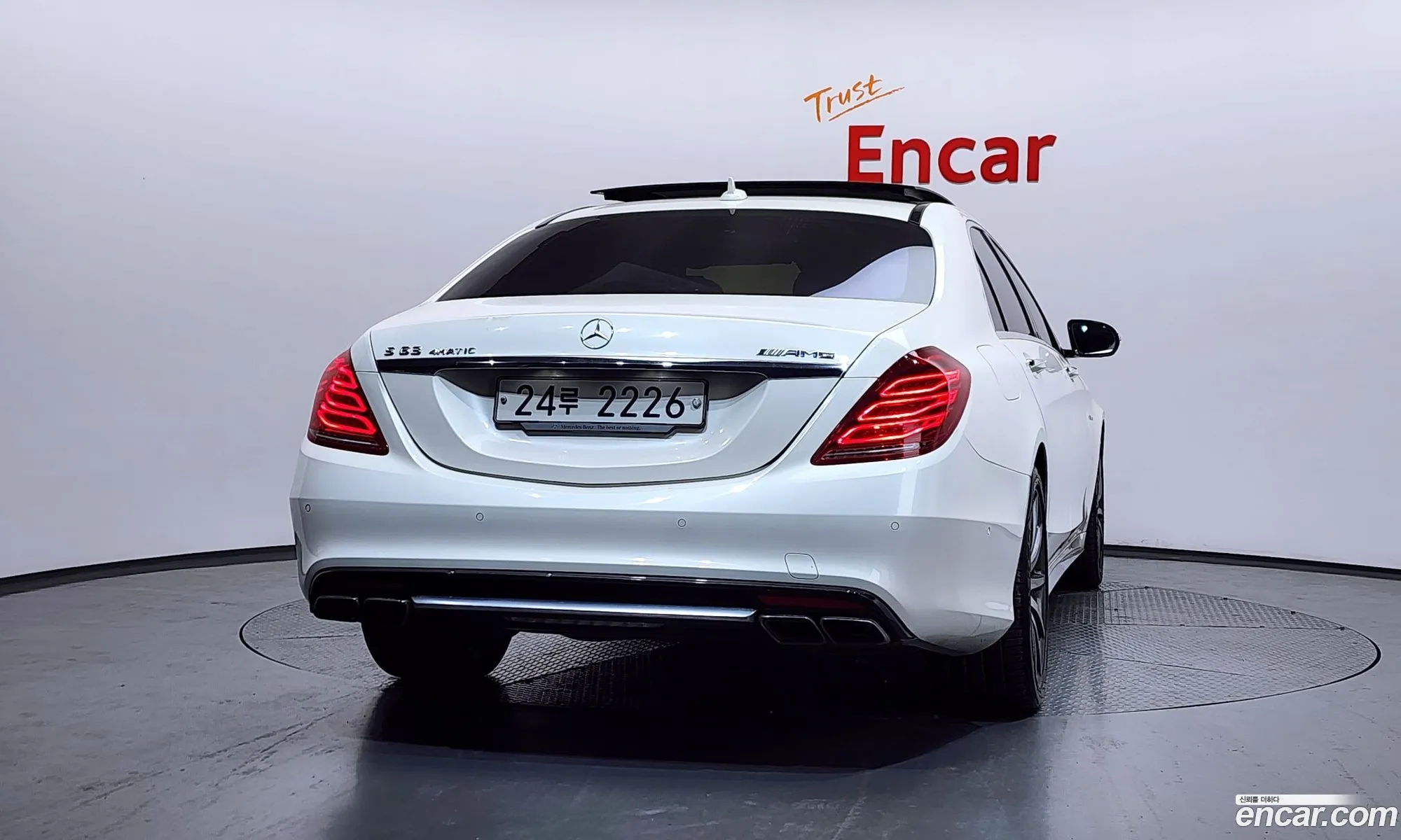 Mercedes-Benz S-Class W222 2014 — 11