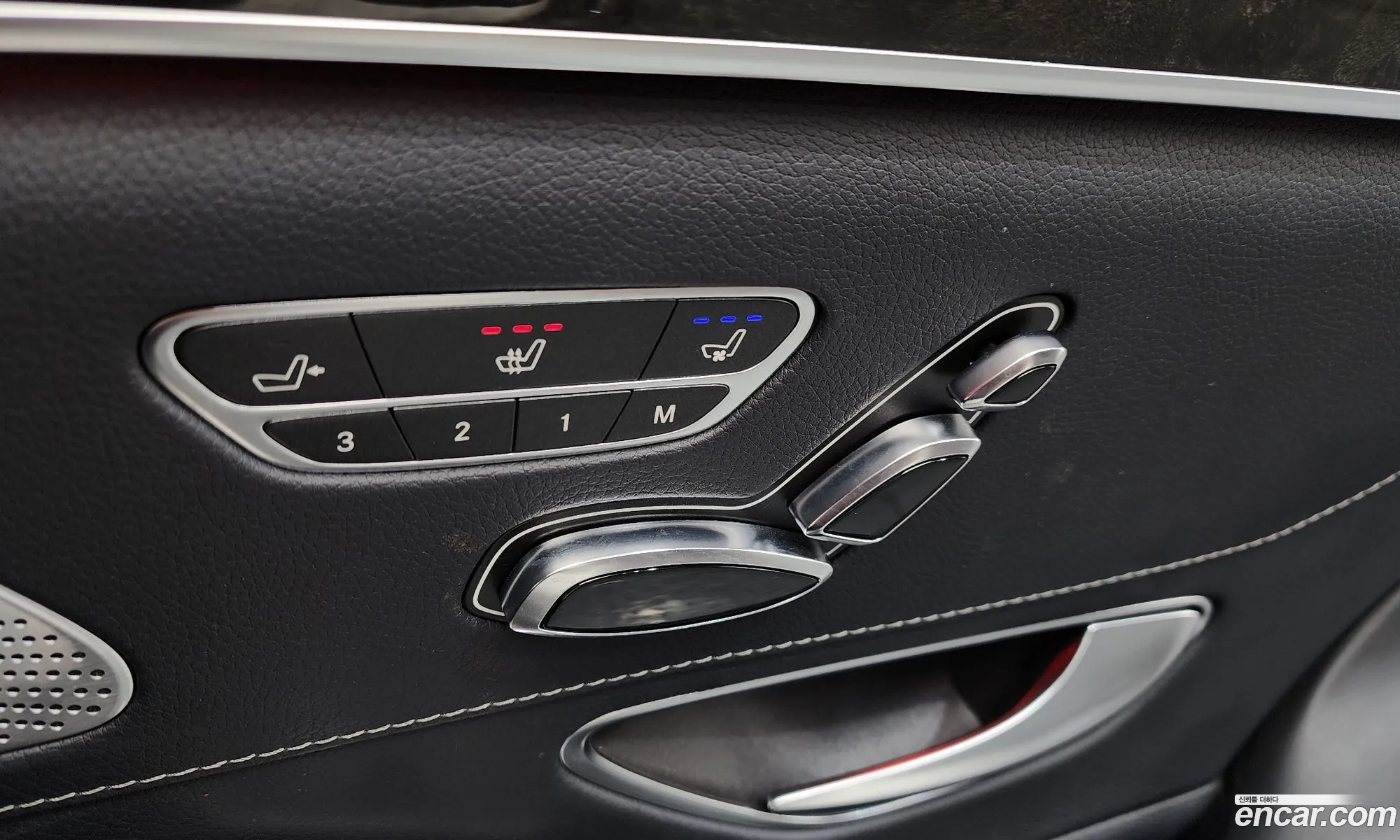Mercedes-Benz S-Class W222 2014 — 20