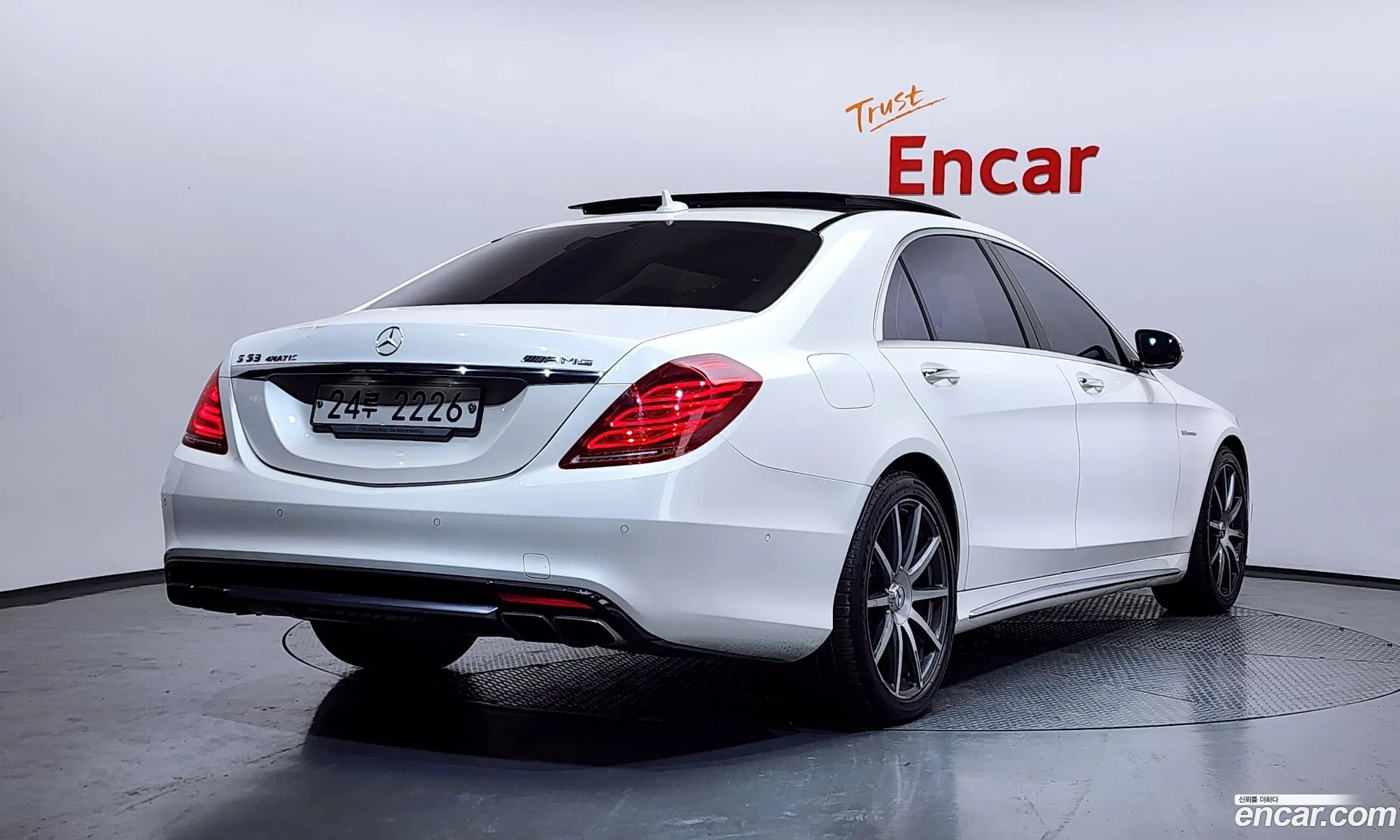 Mercedes-Benz S-Class W222 2014 — 10