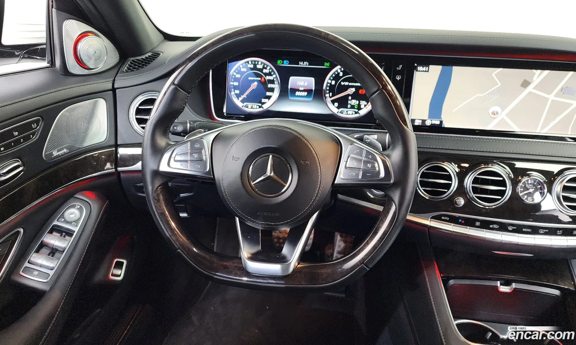 Mercedes-Benz S-Class W222 2014 — 14