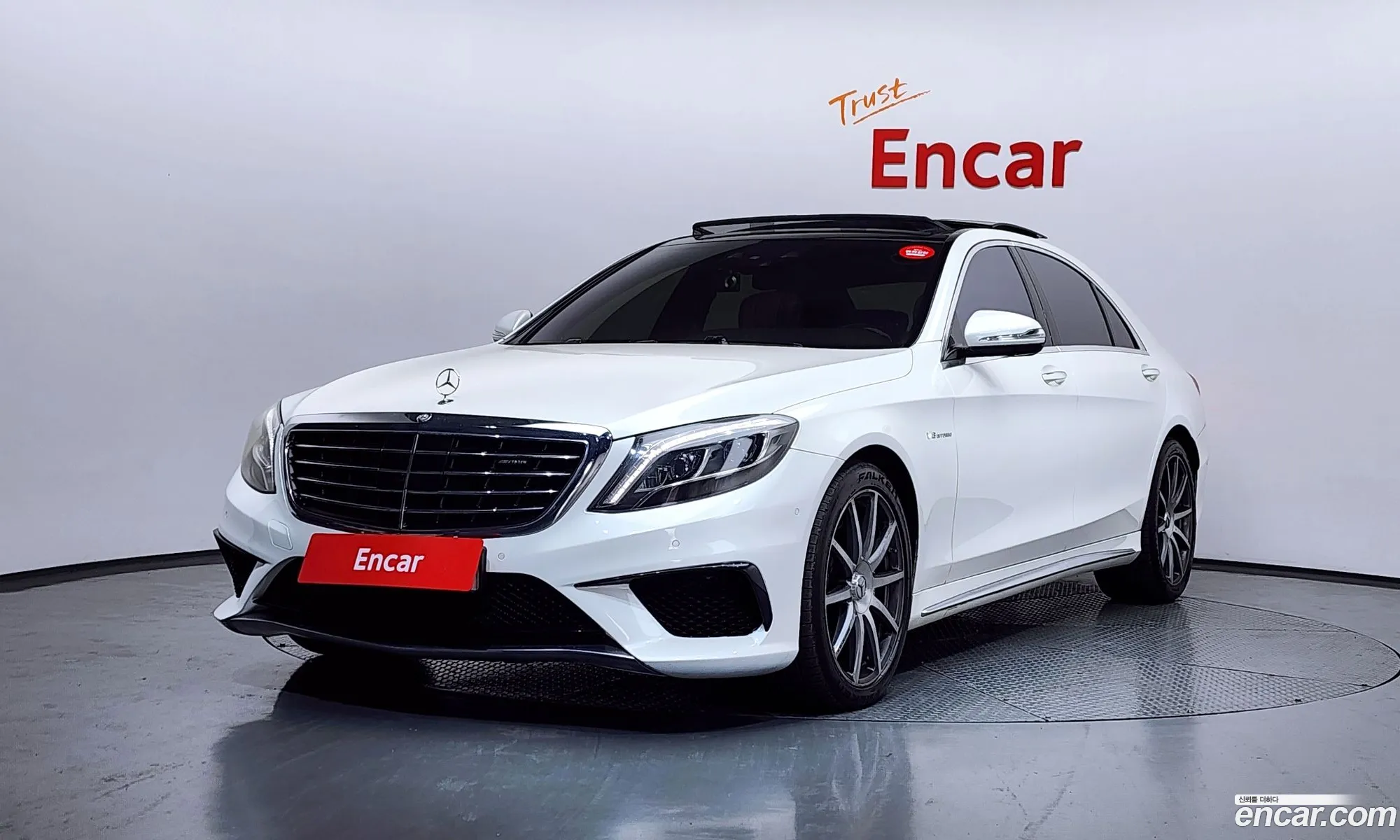 Mercedes-Benz S-Class W222 2014 — 9