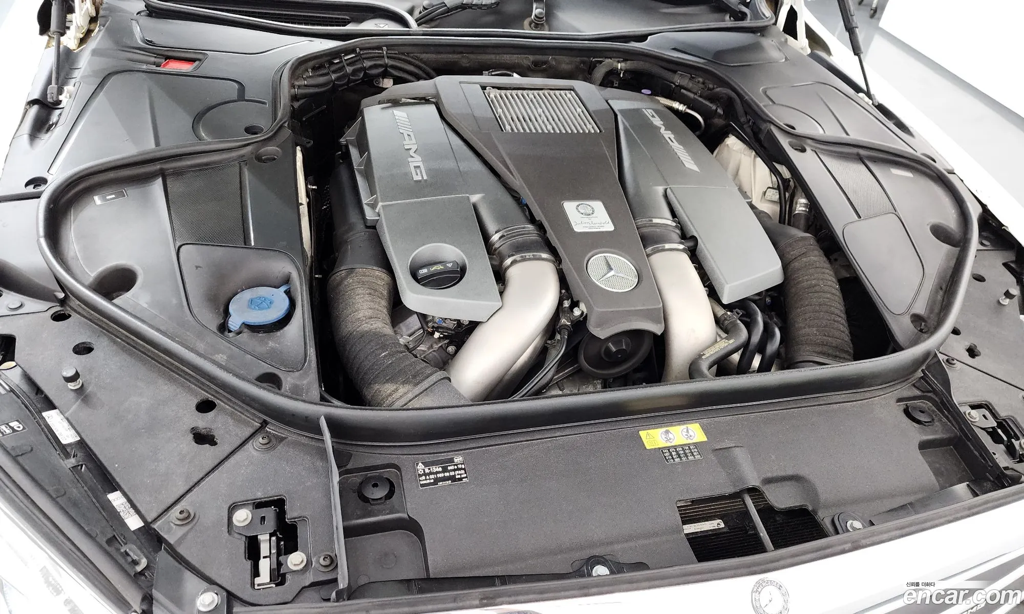 Mercedes-Benz S-Class W222 2014 — 3