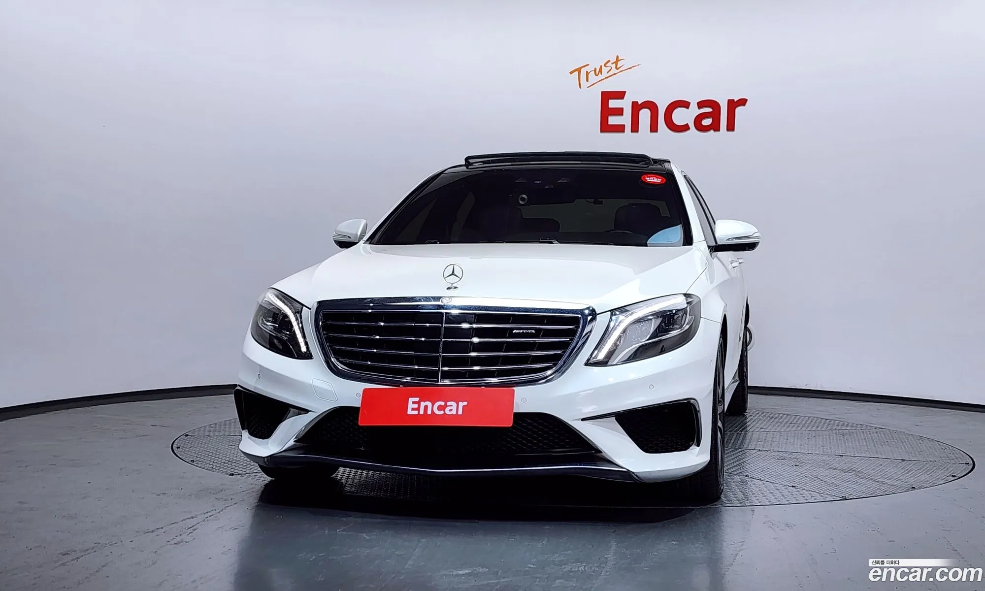 Mercedes-Benz S-Class W222 2014 — 19