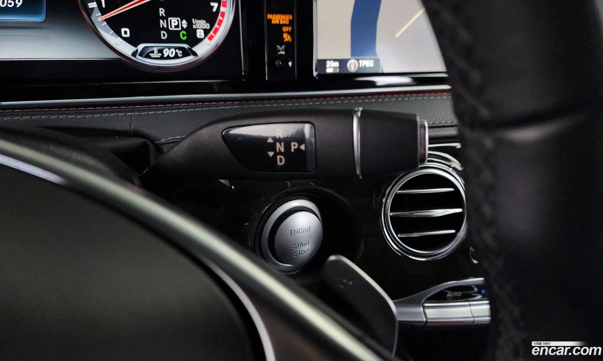 Mercedes-Benz S-Class W222 2014 — 7
