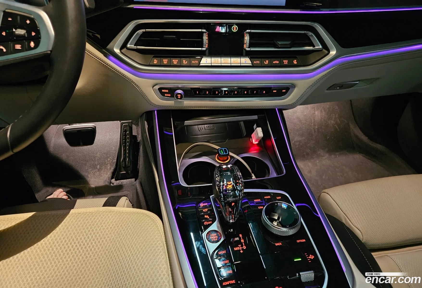 BMW X7 2021 — 5