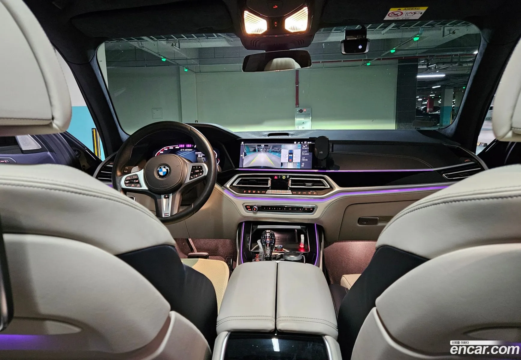 BMW X7 2021 — 11