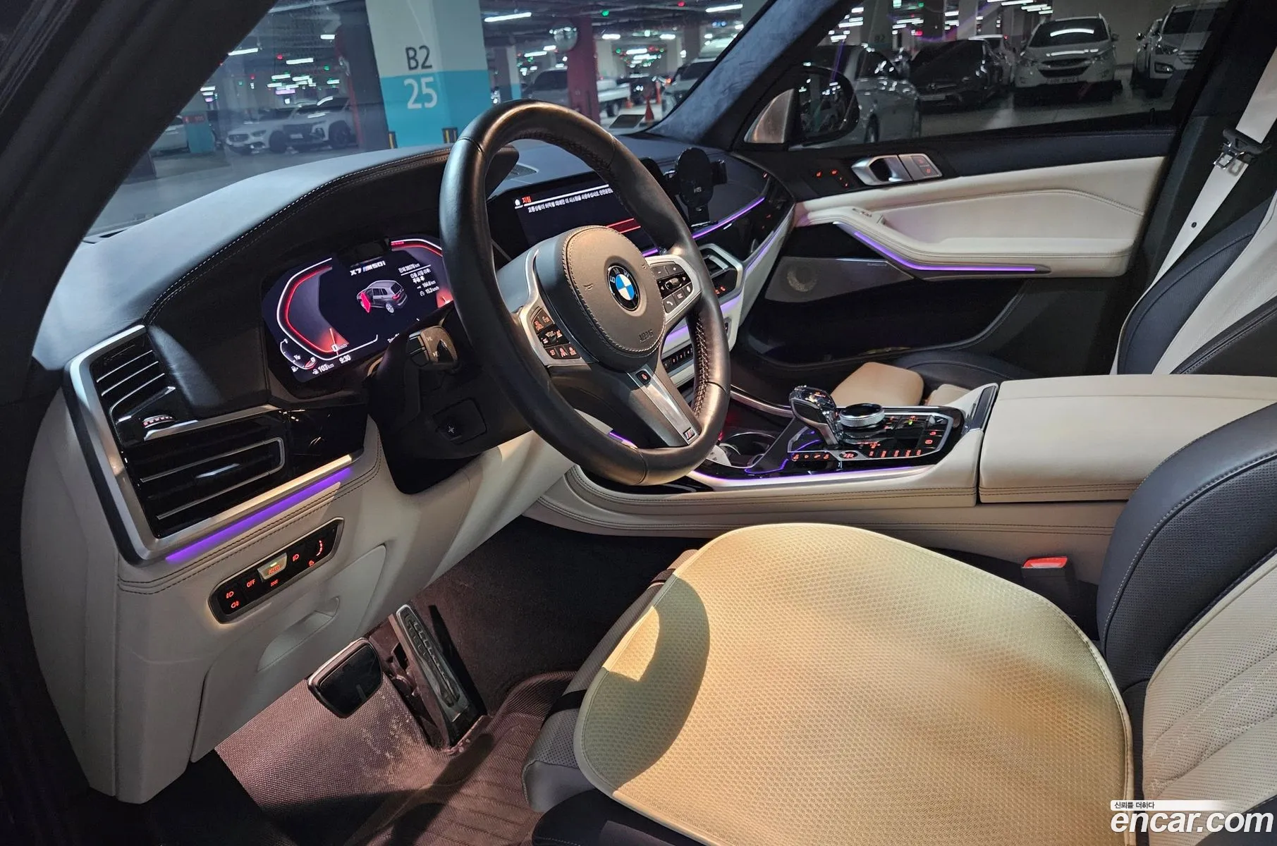 BMW X7 2021 — 2