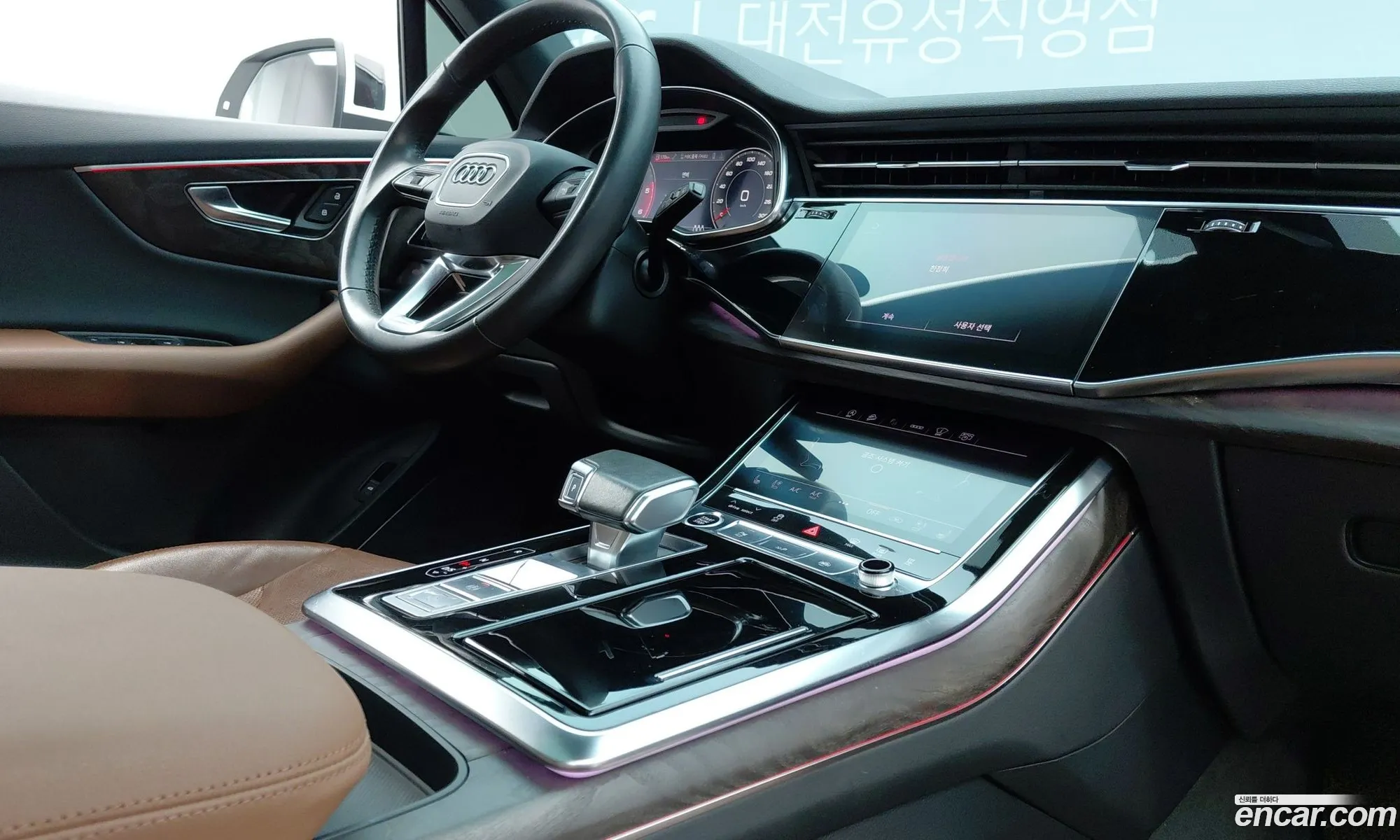 Audi Q7 2021 — 20