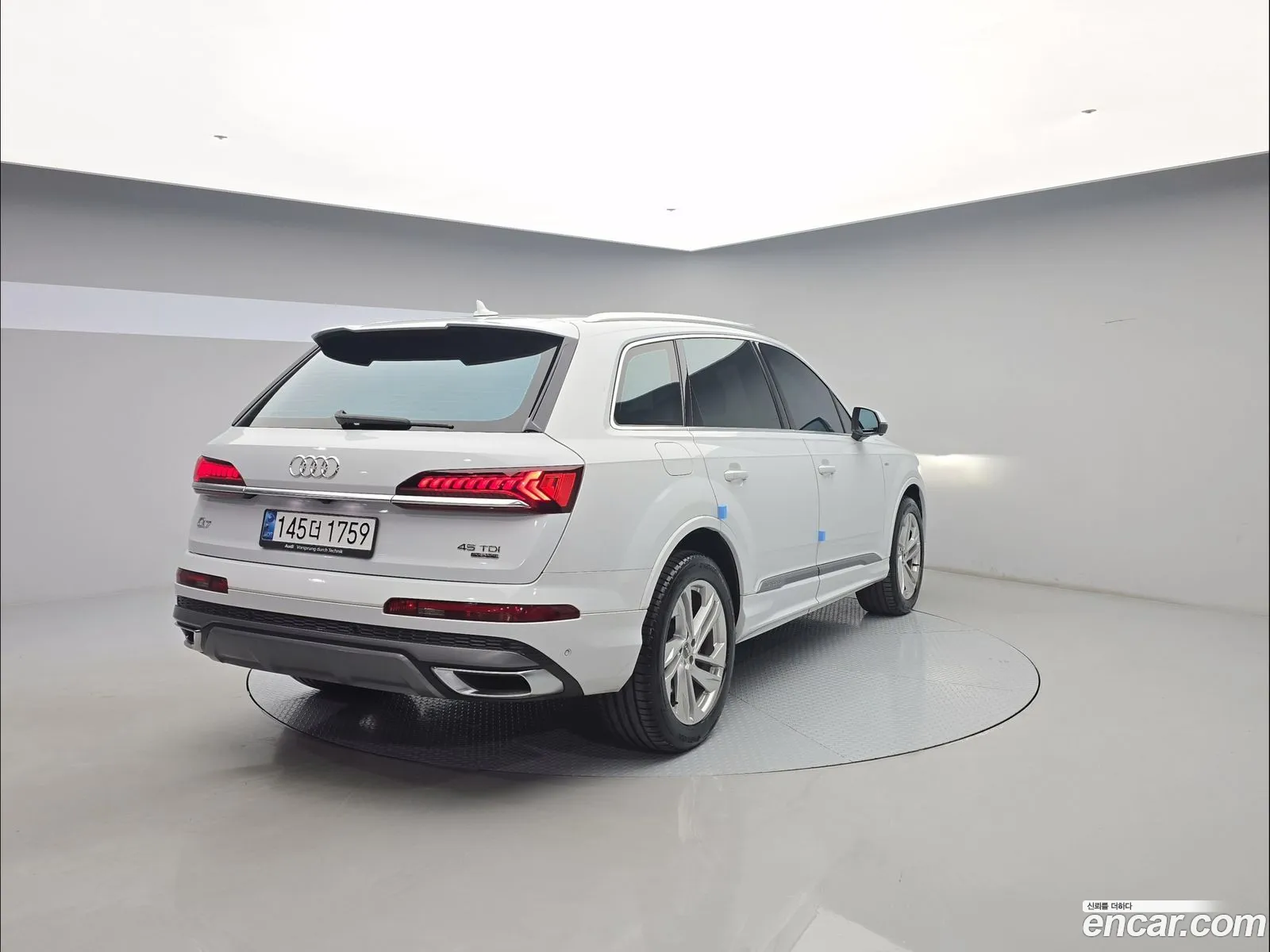 Audi Q7 2021 — 17