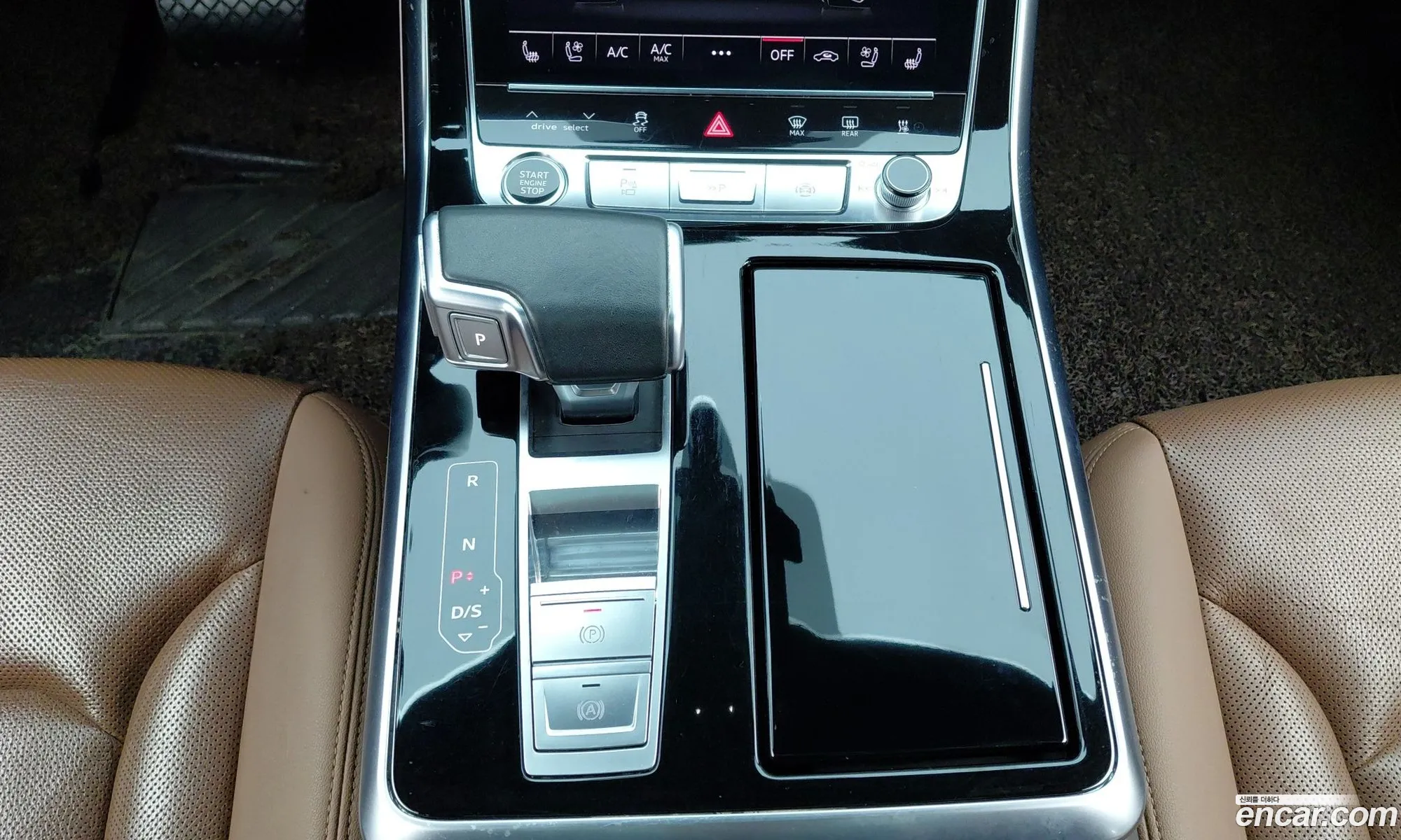 Audi Q7 2021 — 12